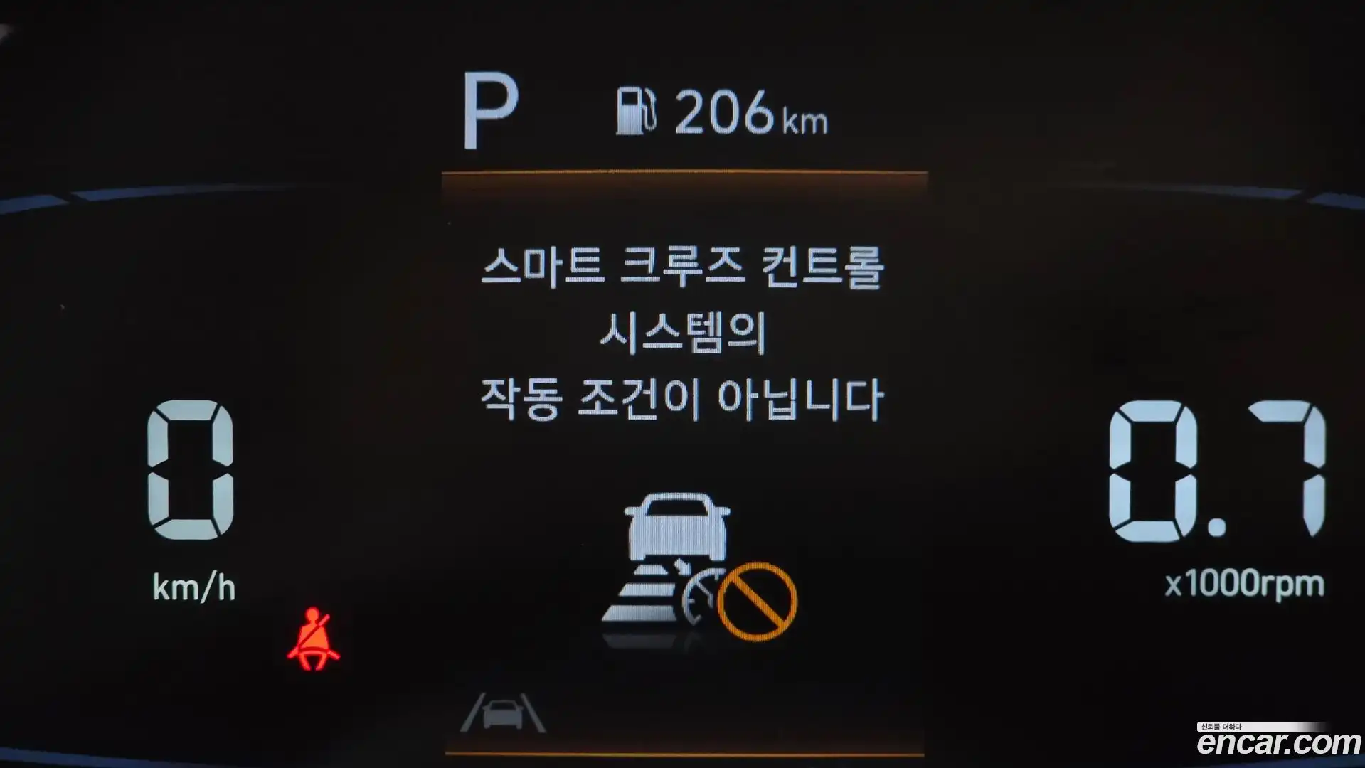 Casper Hyundai 2022.7-OPTION-044