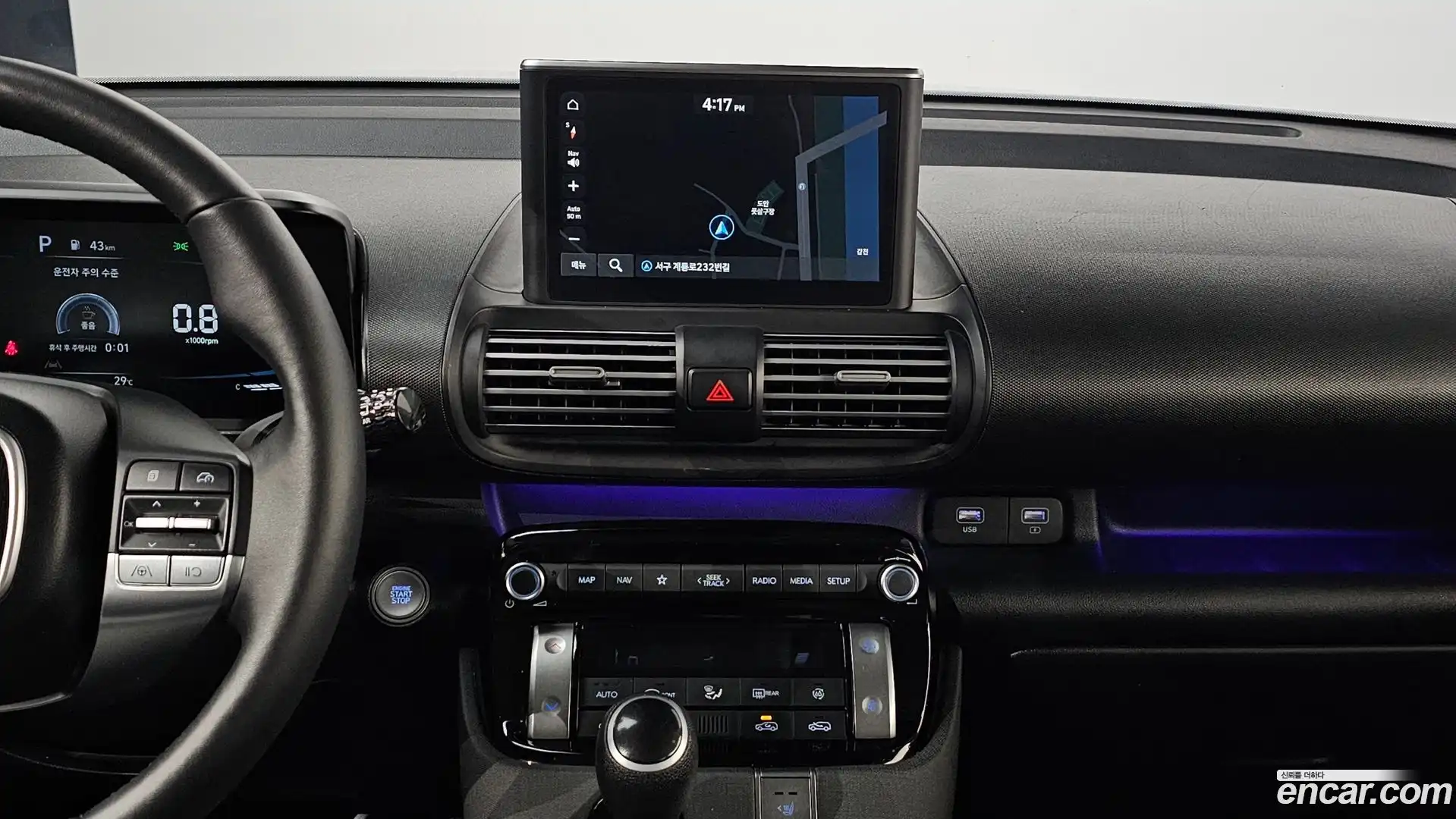 Casper Hyundai 2022.10-OPTION-017