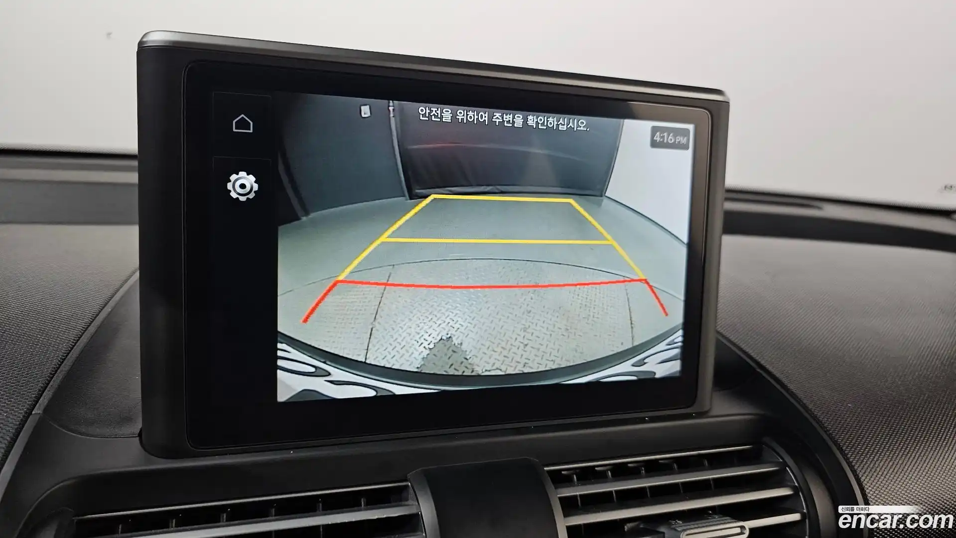 Casper Hyundai 2022.10-OPTION-019