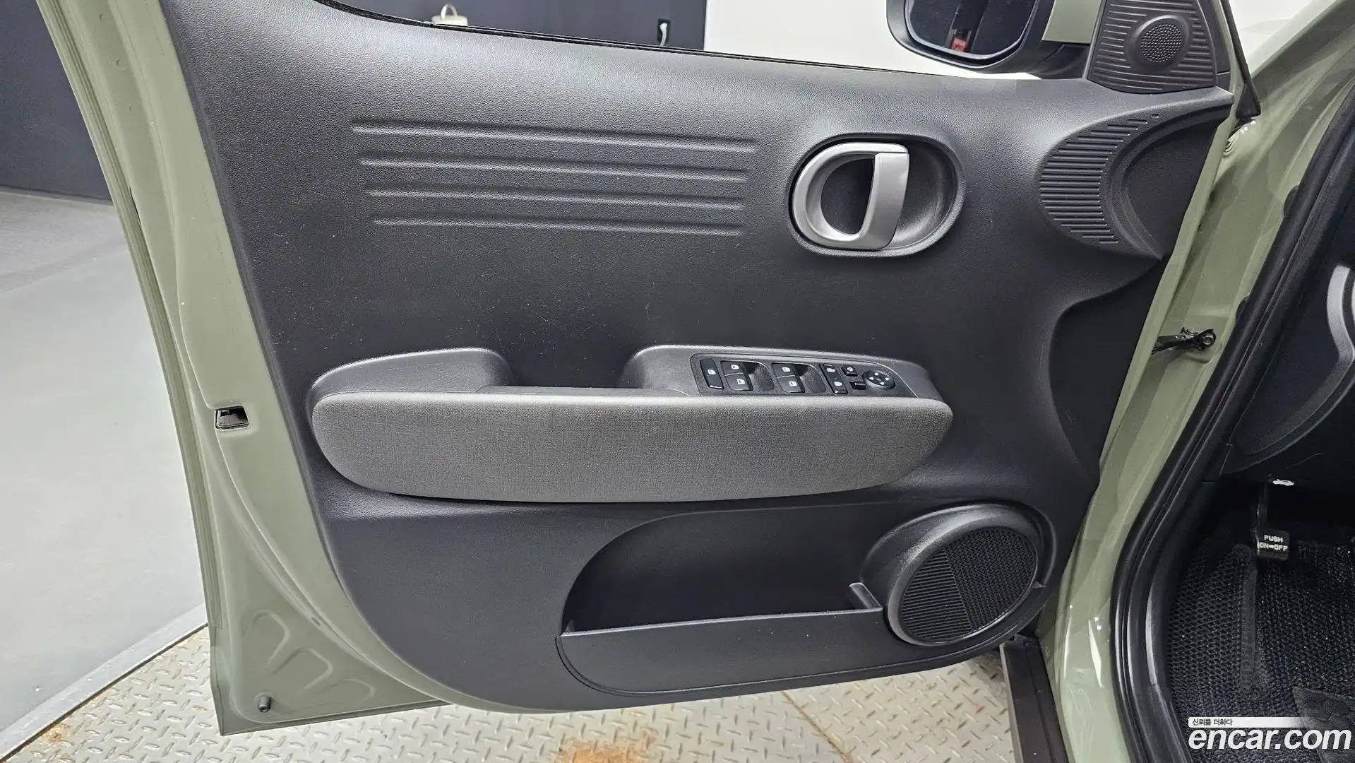 Casper Hyundai 2022.10-INNER-034