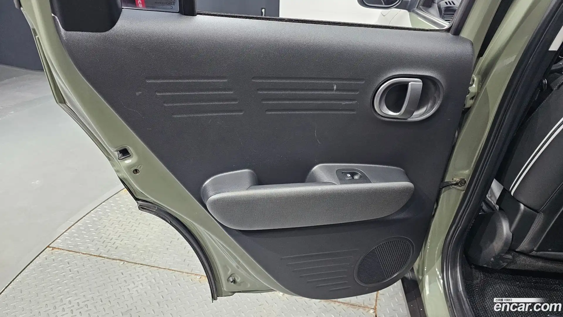 Casper Hyundai 2022.10-INNER-035