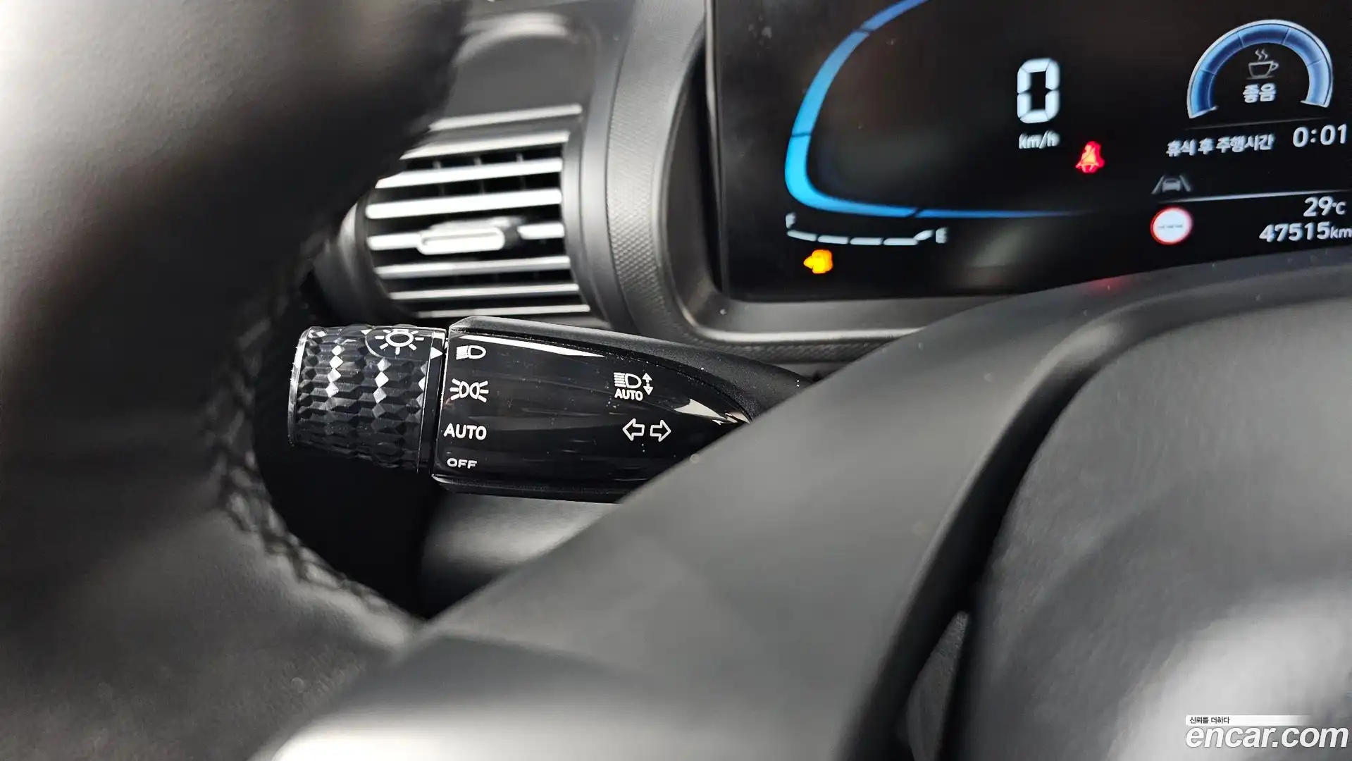 Casper Hyundai 2022.10-OPTION-042