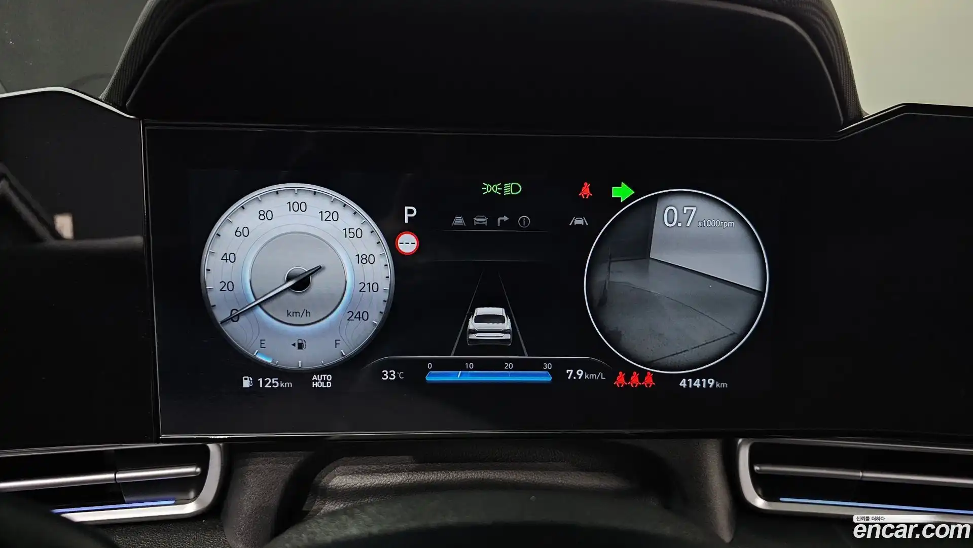 AVANTE Hyundai 2024.5-INNER-008