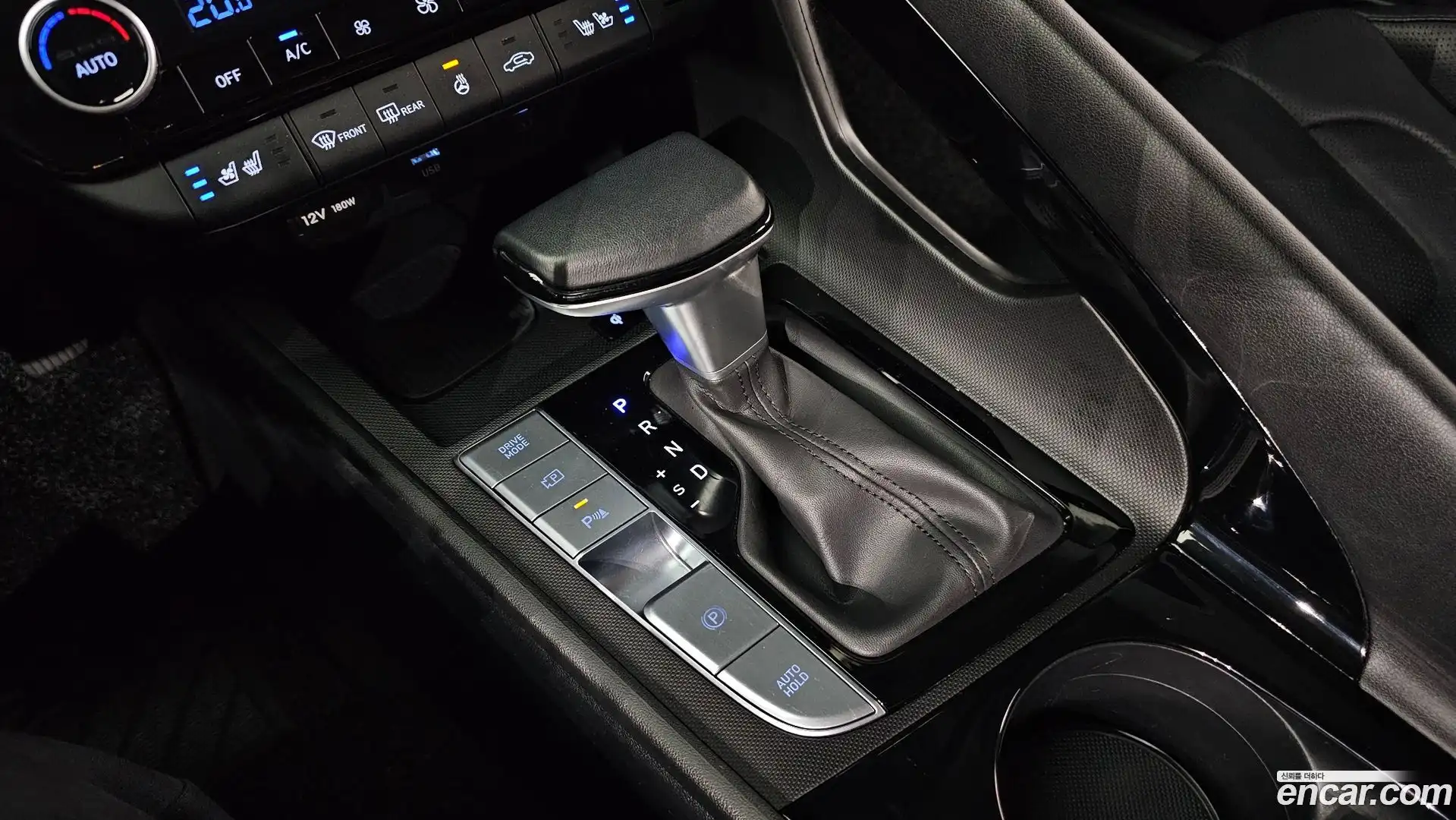 AVANTE Hyundai 2024.5-INNER-009