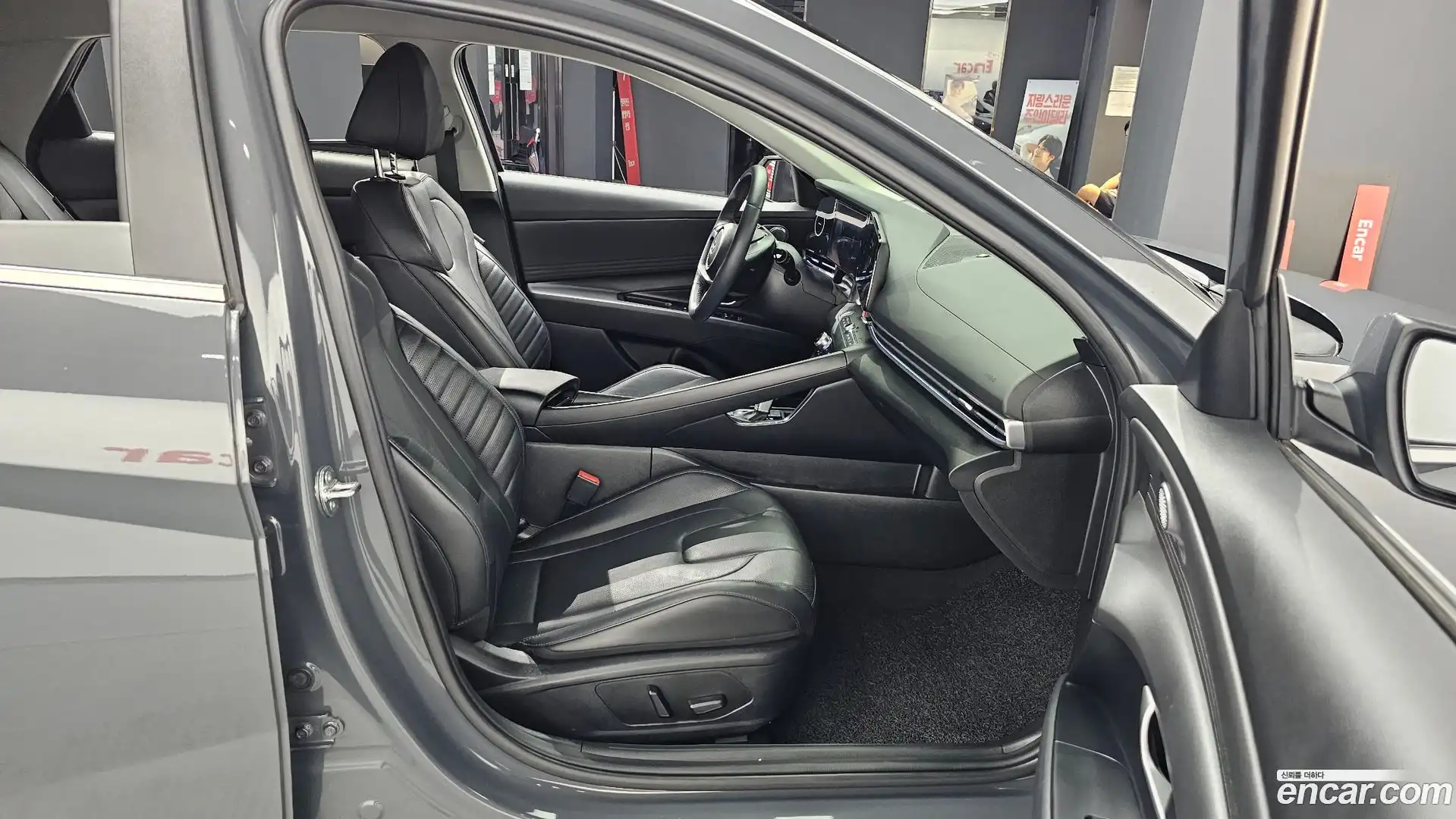 AVANTE Hyundai 2024.5-INNER-036