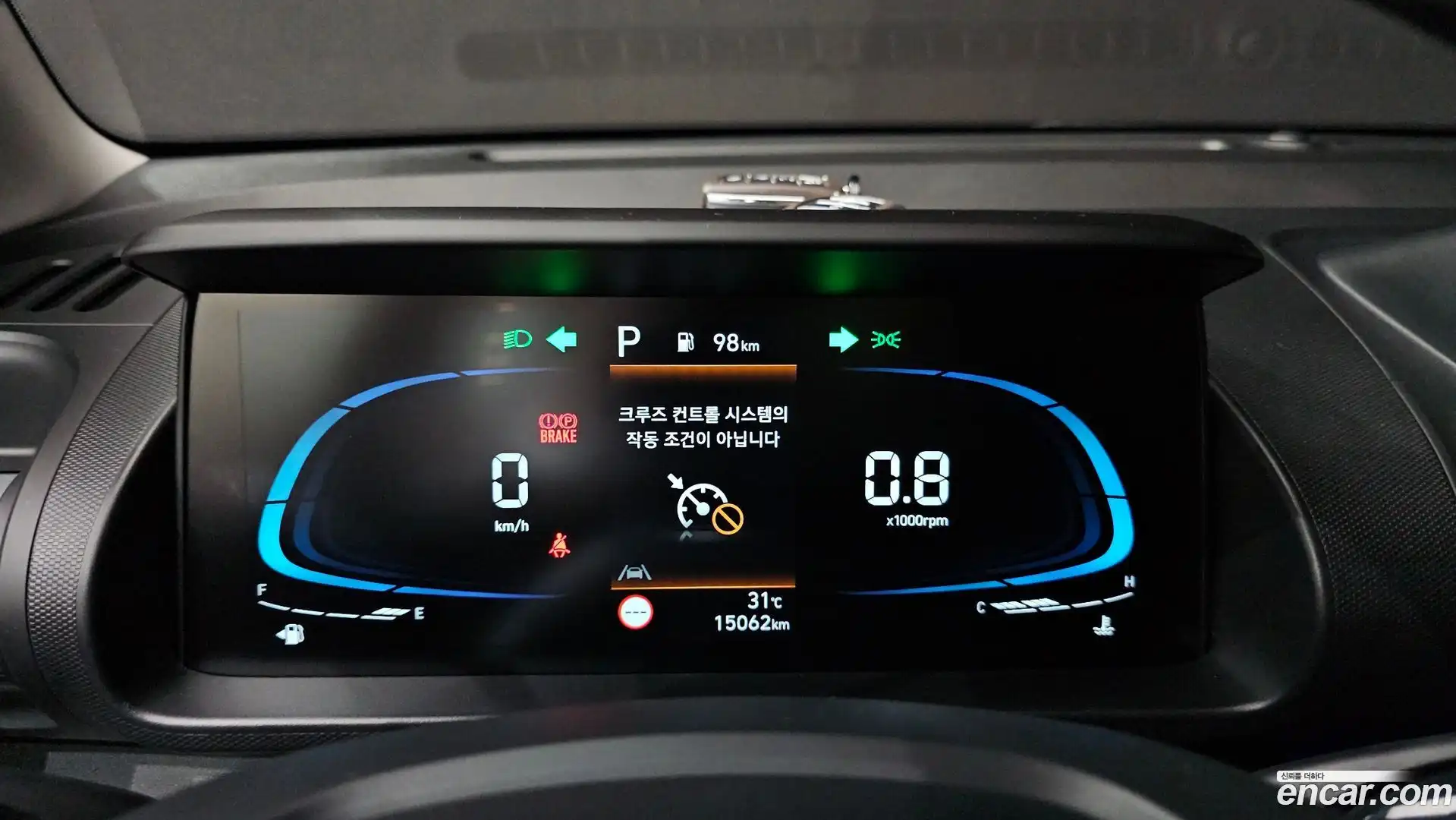 Casper Hyundai 2022.4-INNER-008