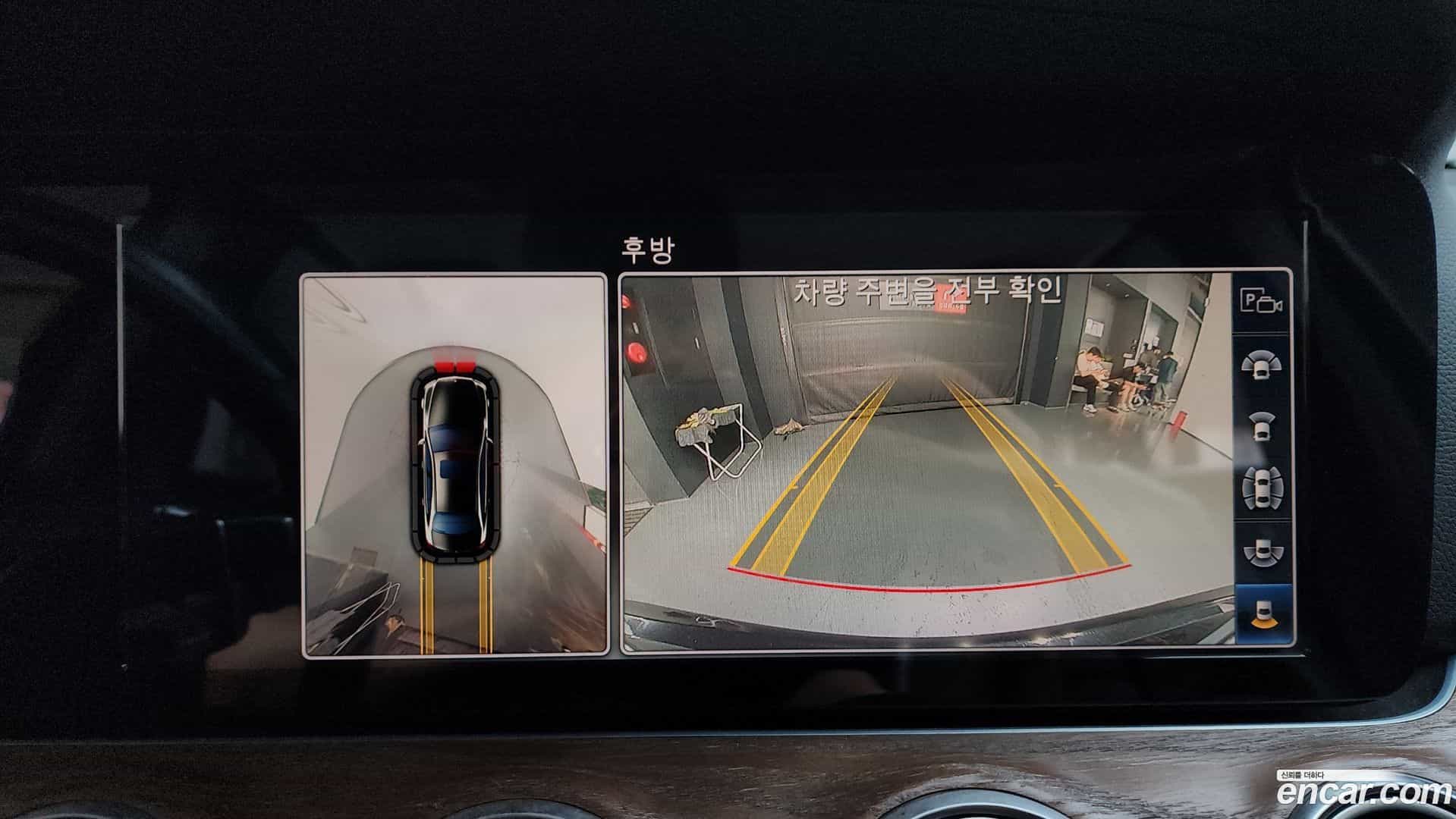 E-Class Mercedes-Benz 2018.0-OPTION-018