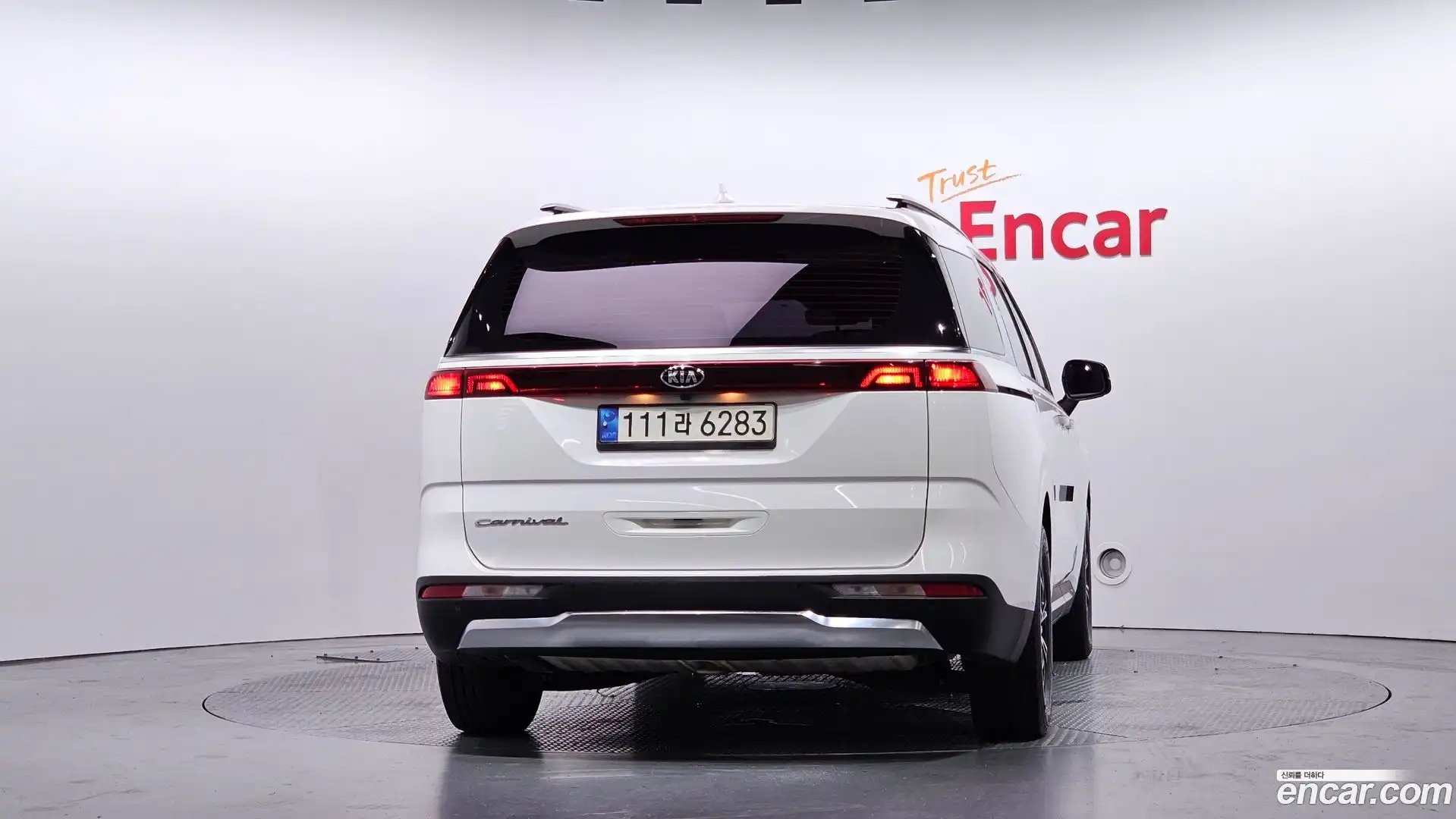 Canival Kia 2021.2-OUTER-004
