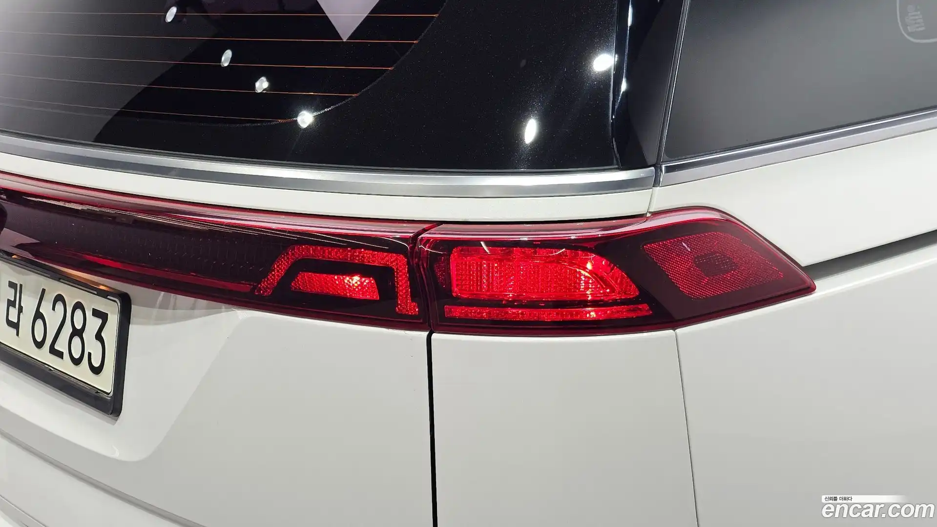 Canival Kia 2021.2-OUTER-033