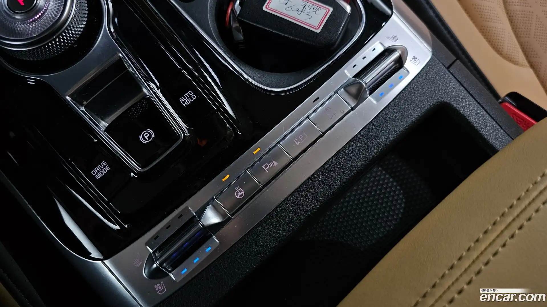 Canival Kia 2021.2-OPTION-043