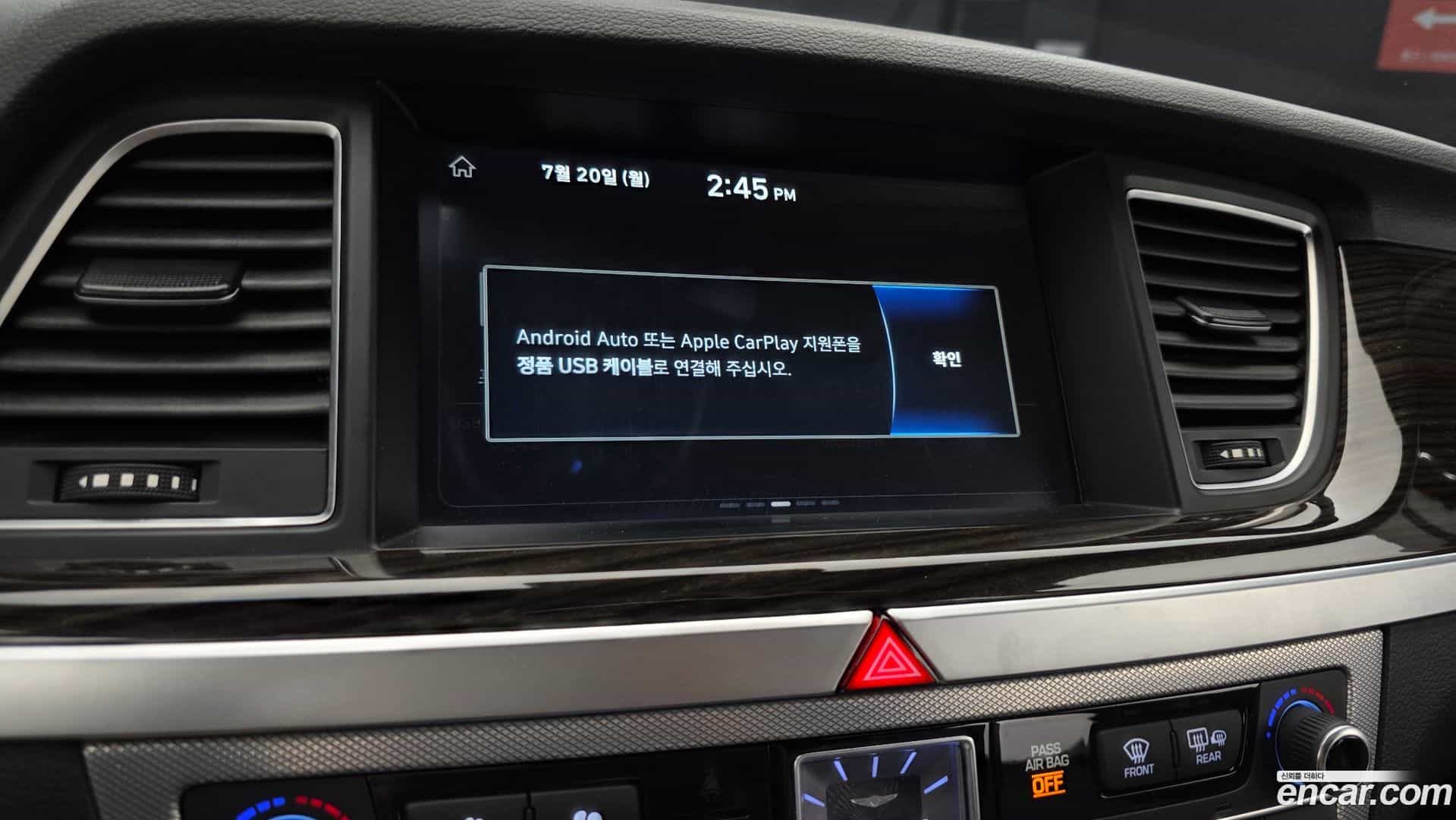 G80 Genesis 2019.0-OPTION-020