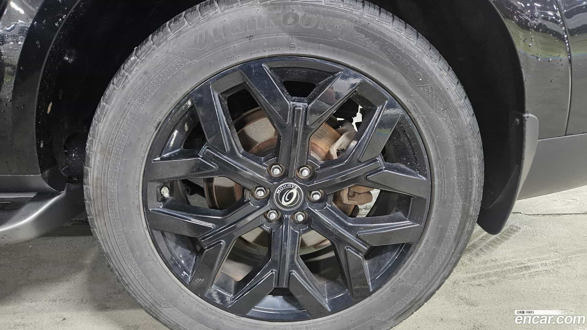 Mohave Kia 2020.4-OUTER-005