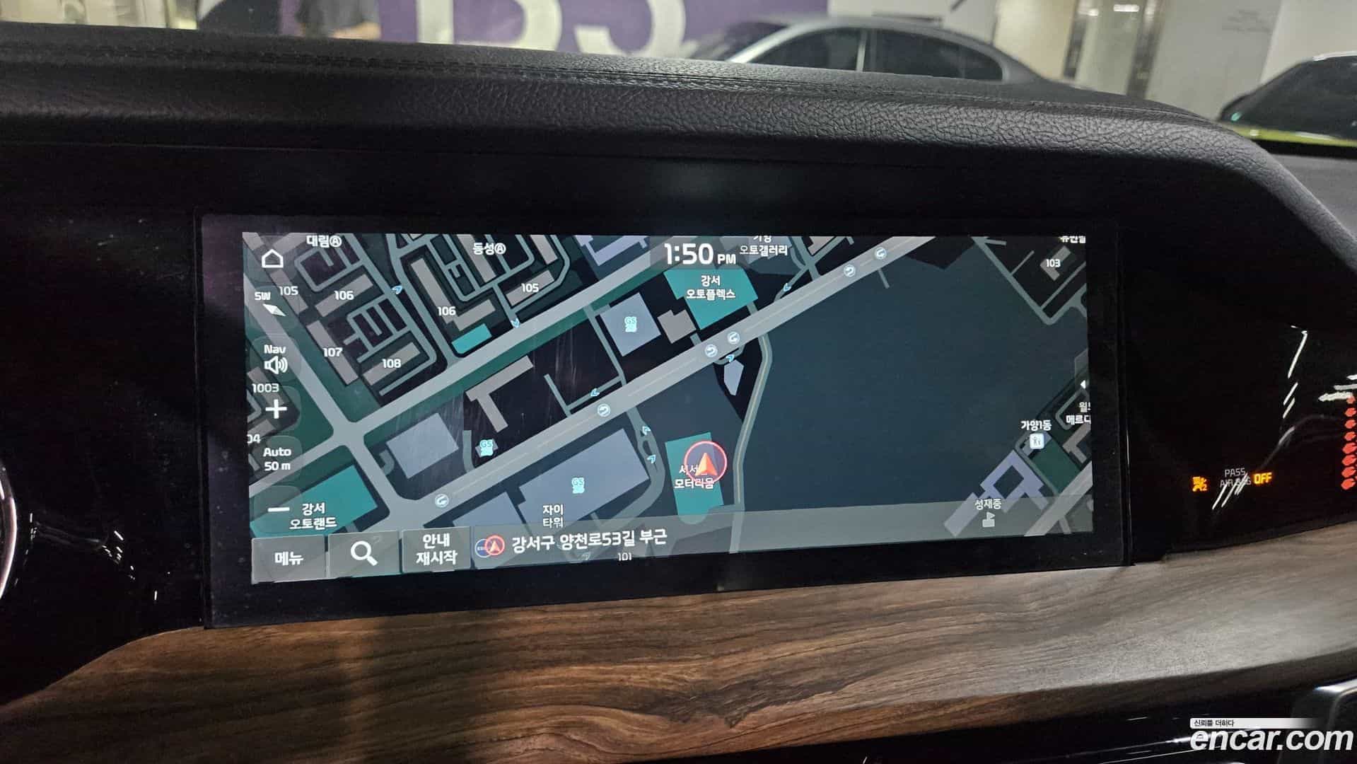 Mohave Kia 2020.4-OPTION-019