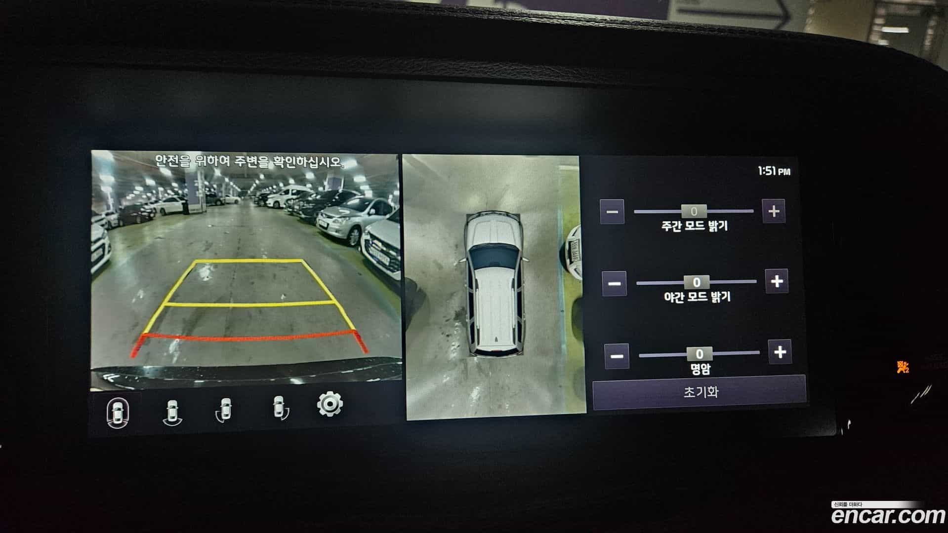 Mohave Kia 2020.4-OPTION-021