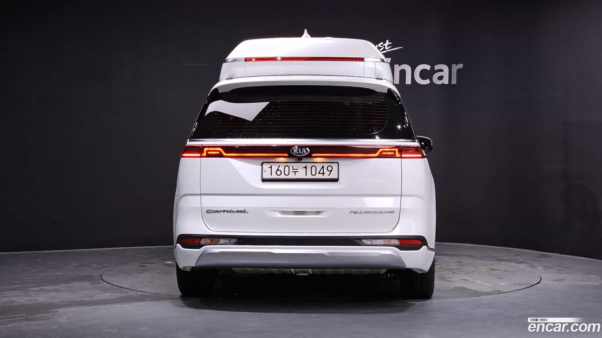 Canival Kia 2021.2-OUTER-004
