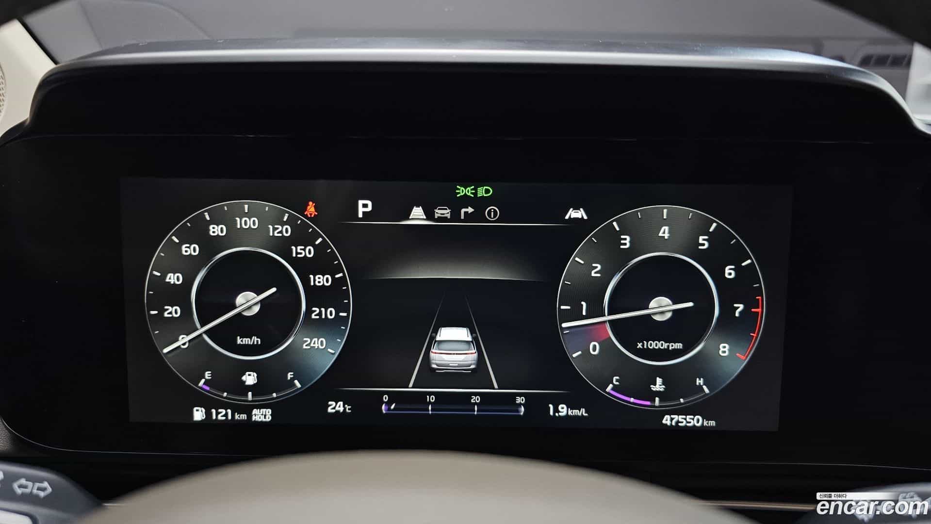 Canival Kia 2021.2-INNER-008