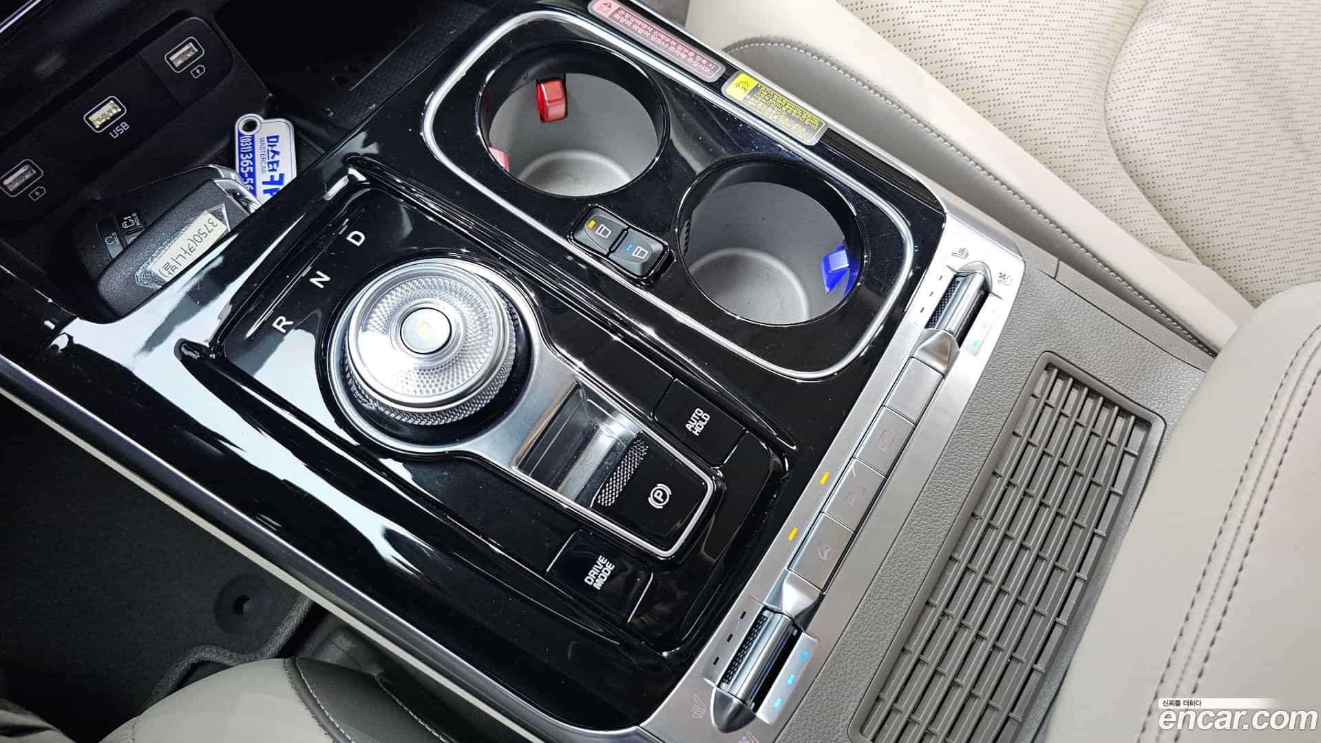 Canival Kia 2021.2-INNER-009