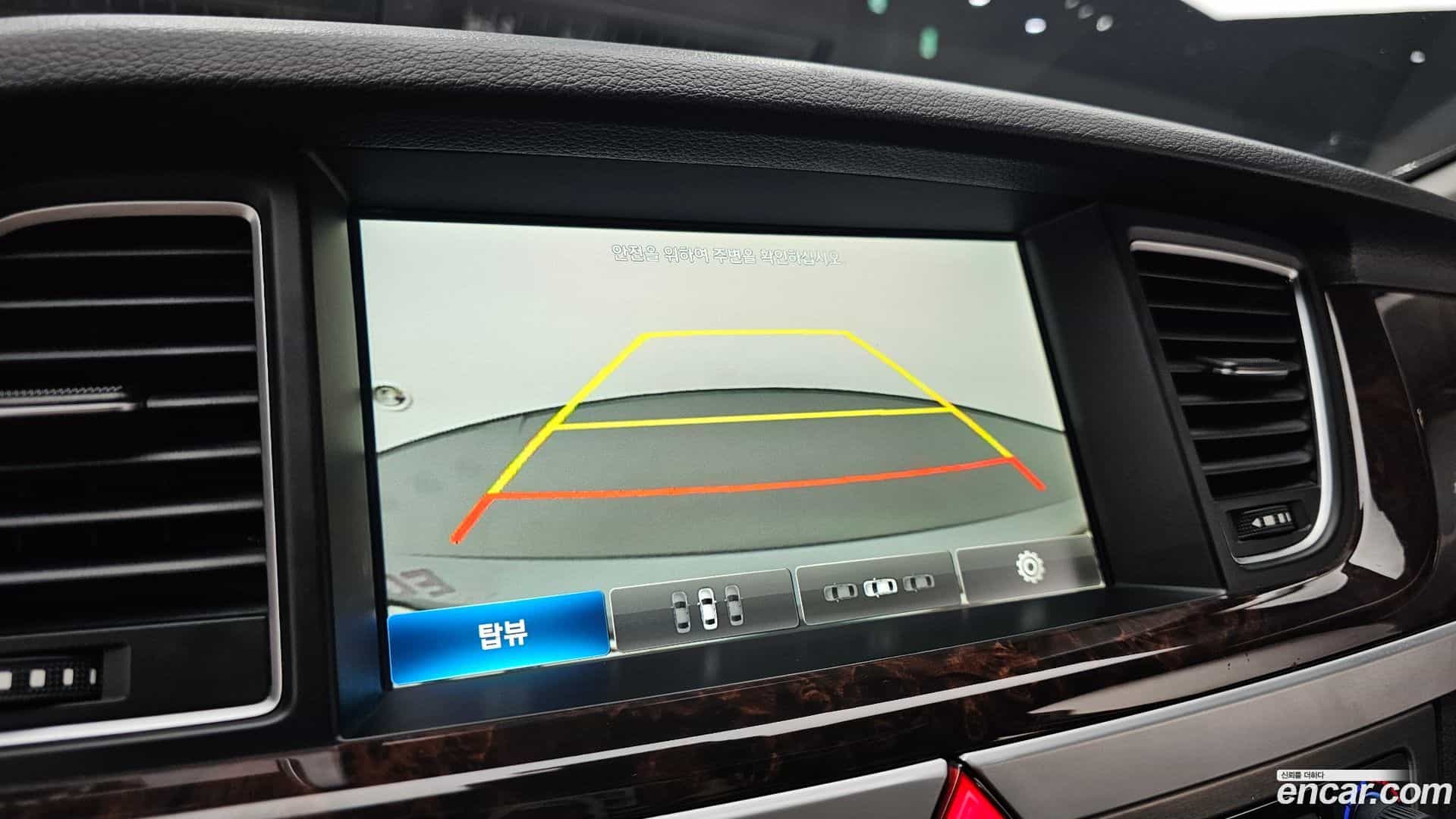 Genesis Hyundai 2014.1-OPTION-019