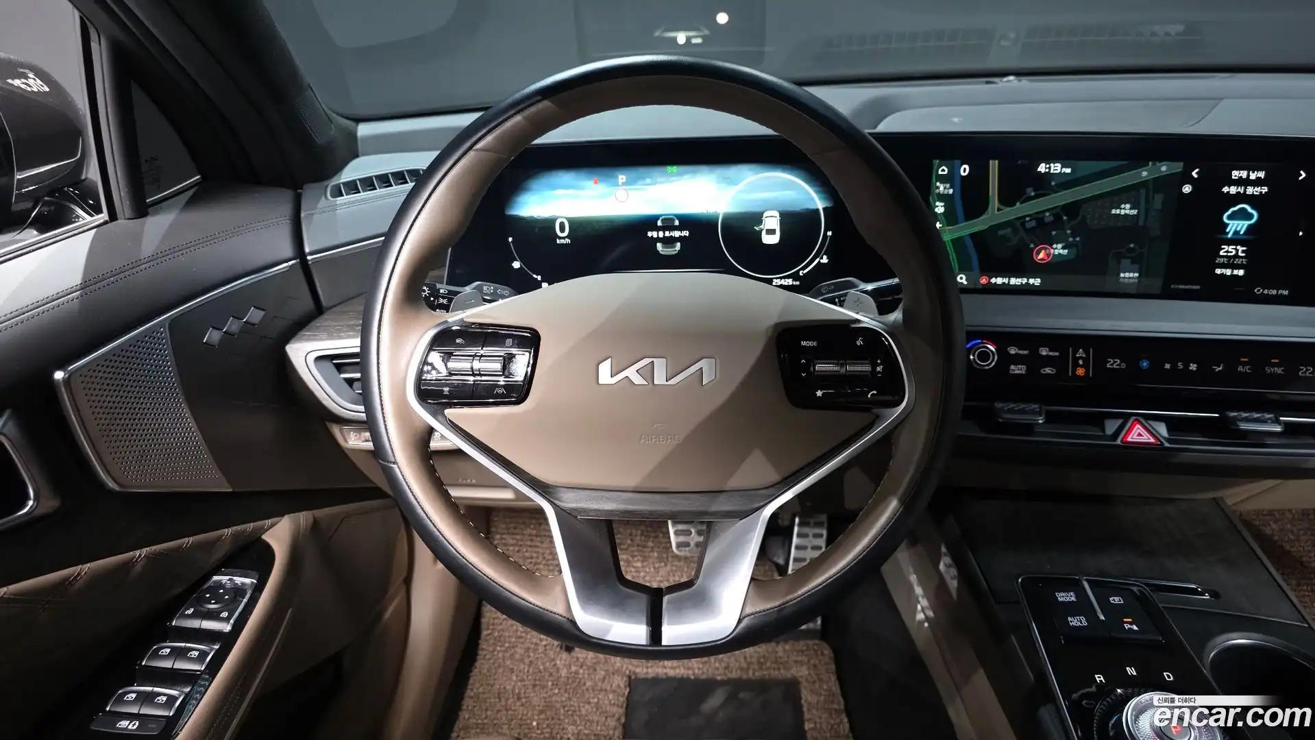K8 Kia 2024.0-OPTION-017