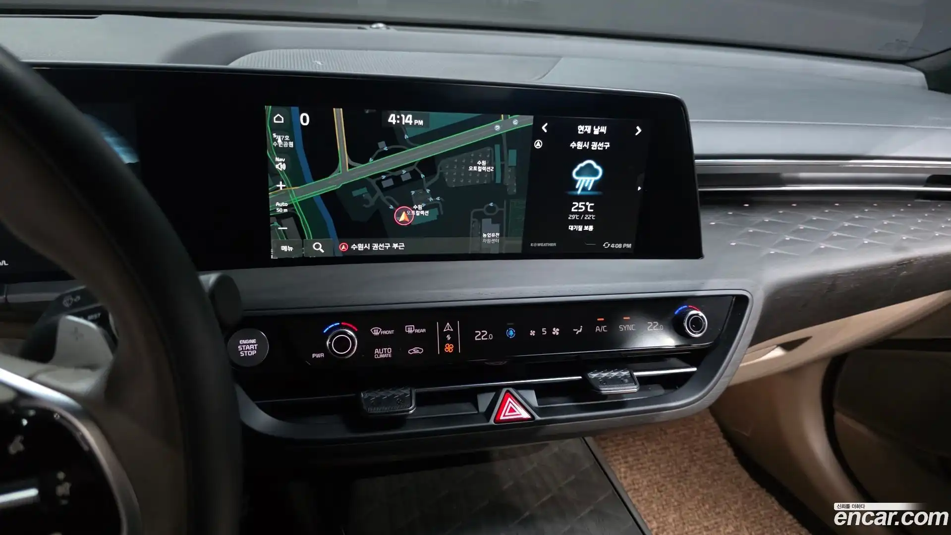 K8 Kia 2024.0-OPTION-018