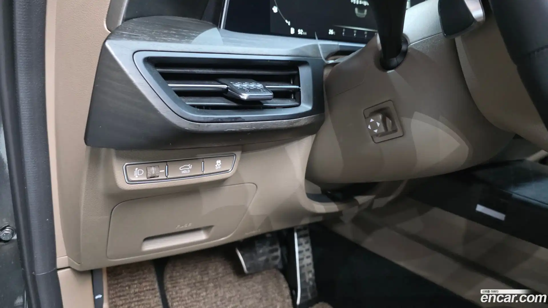 K8 Kia 2024.0-OPTION-044
