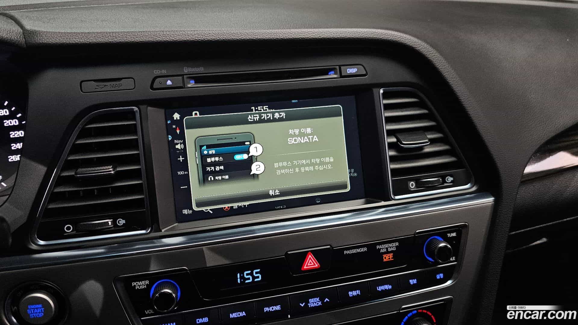 Sonata Hyundai 2017.1-OPTION-020