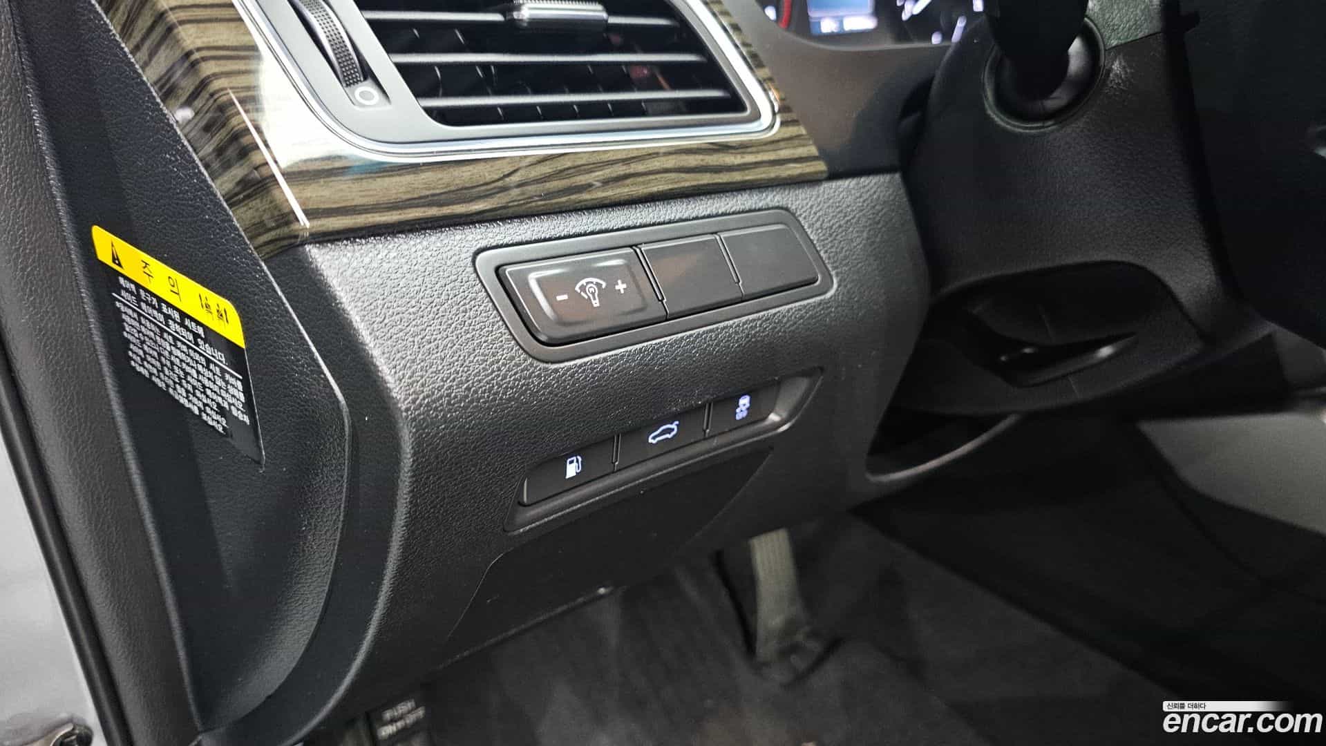 Sonata Hyundai 2017.1-OPTION-022