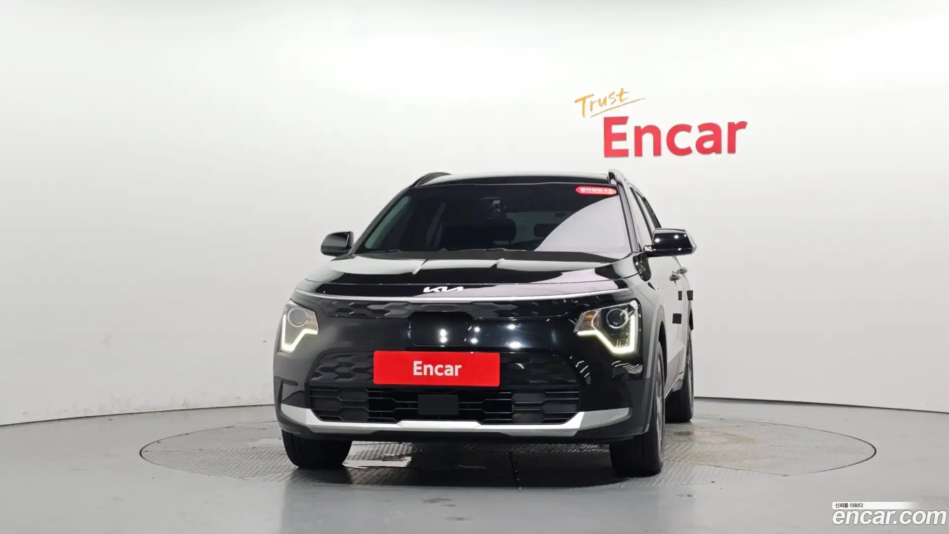 Niro Kia 2023.3-OUTER-003