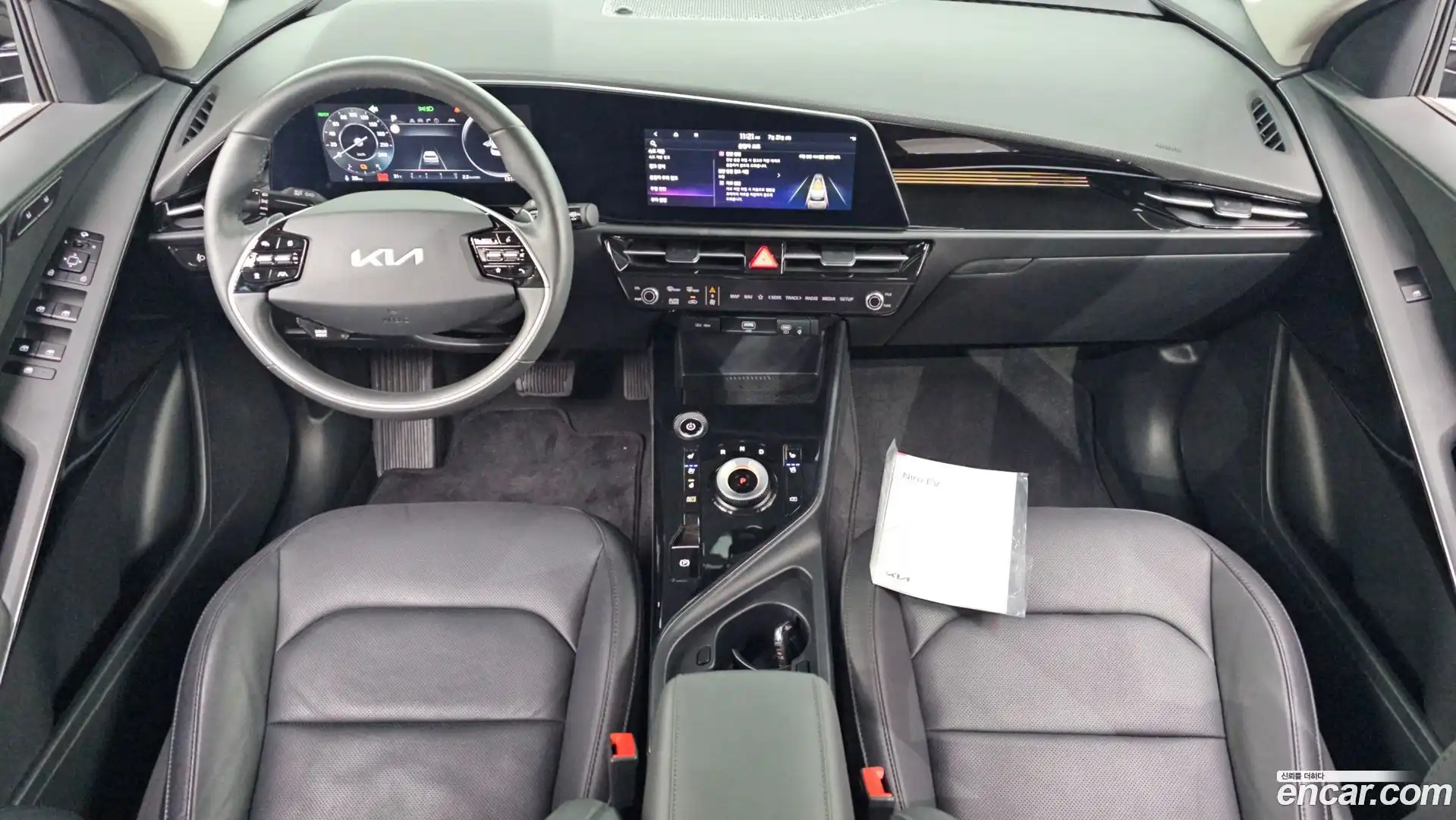 Niro Kia 2023.3-INNER-007