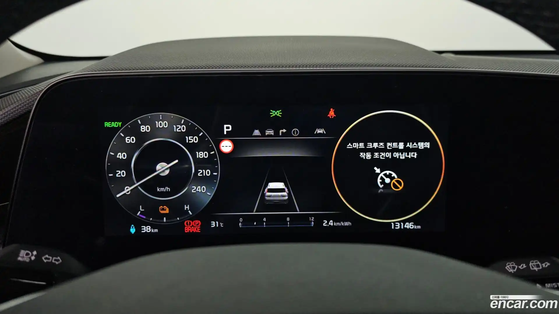 Niro Kia 2023.3-INNER-008