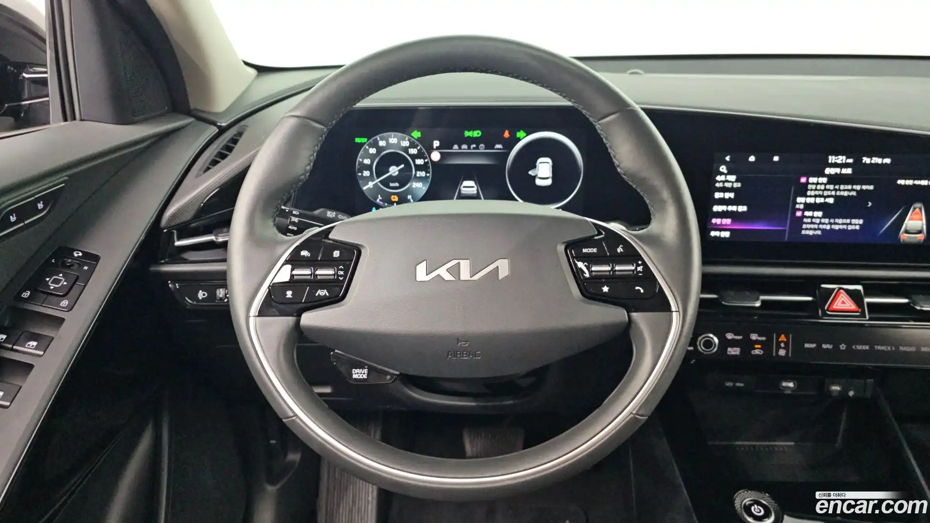 Niro Kia 2023.3-OPTION-017
