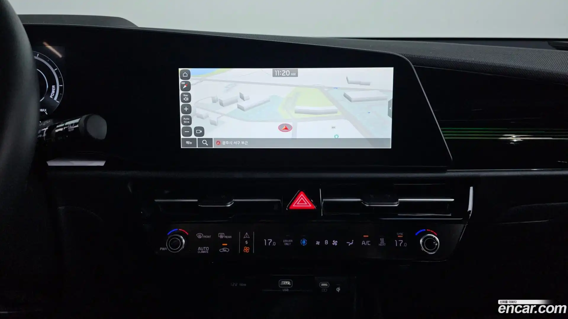 Niro Kia 2023.3-OPTION-018