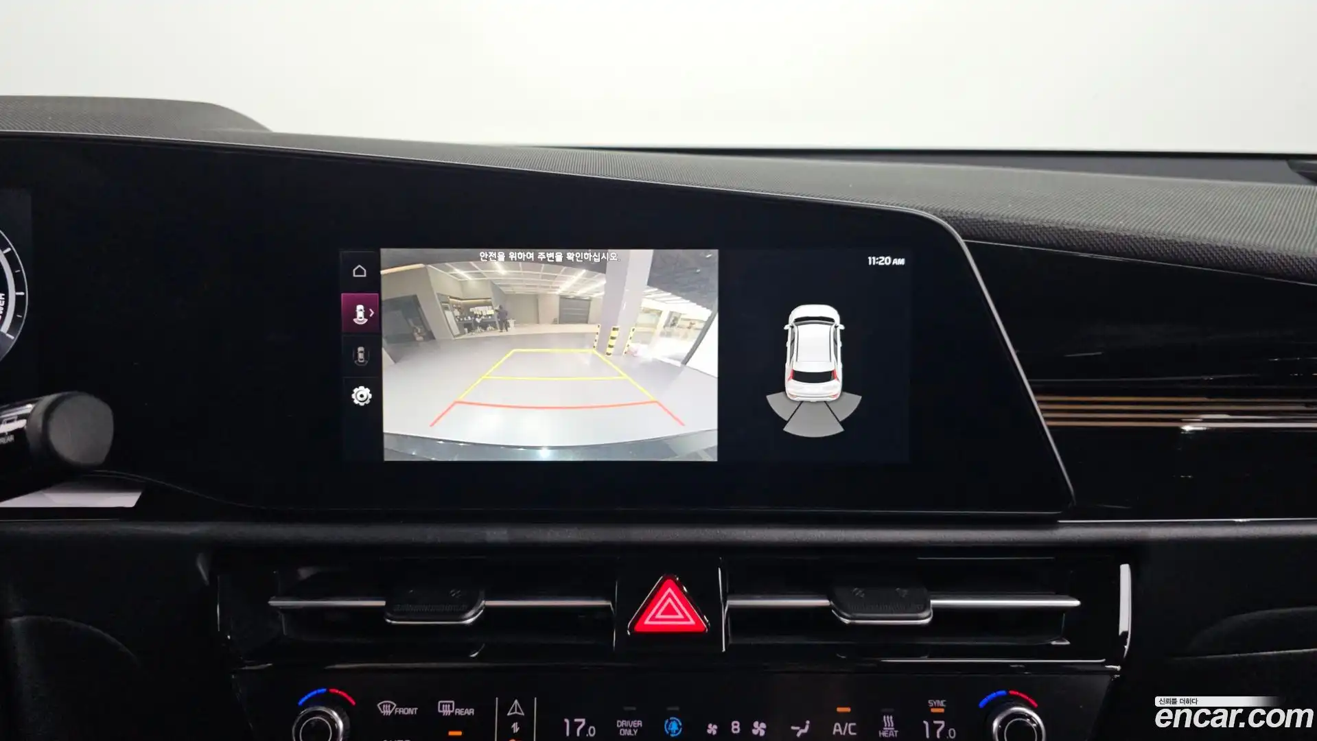 Niro Kia 2023.3-OPTION-019