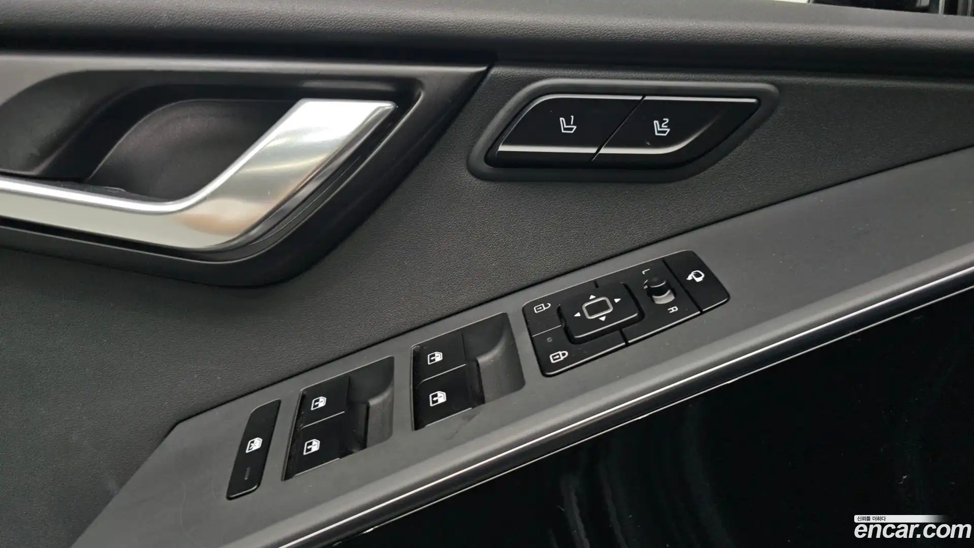 Niro Kia 2023.3-OPTION-043