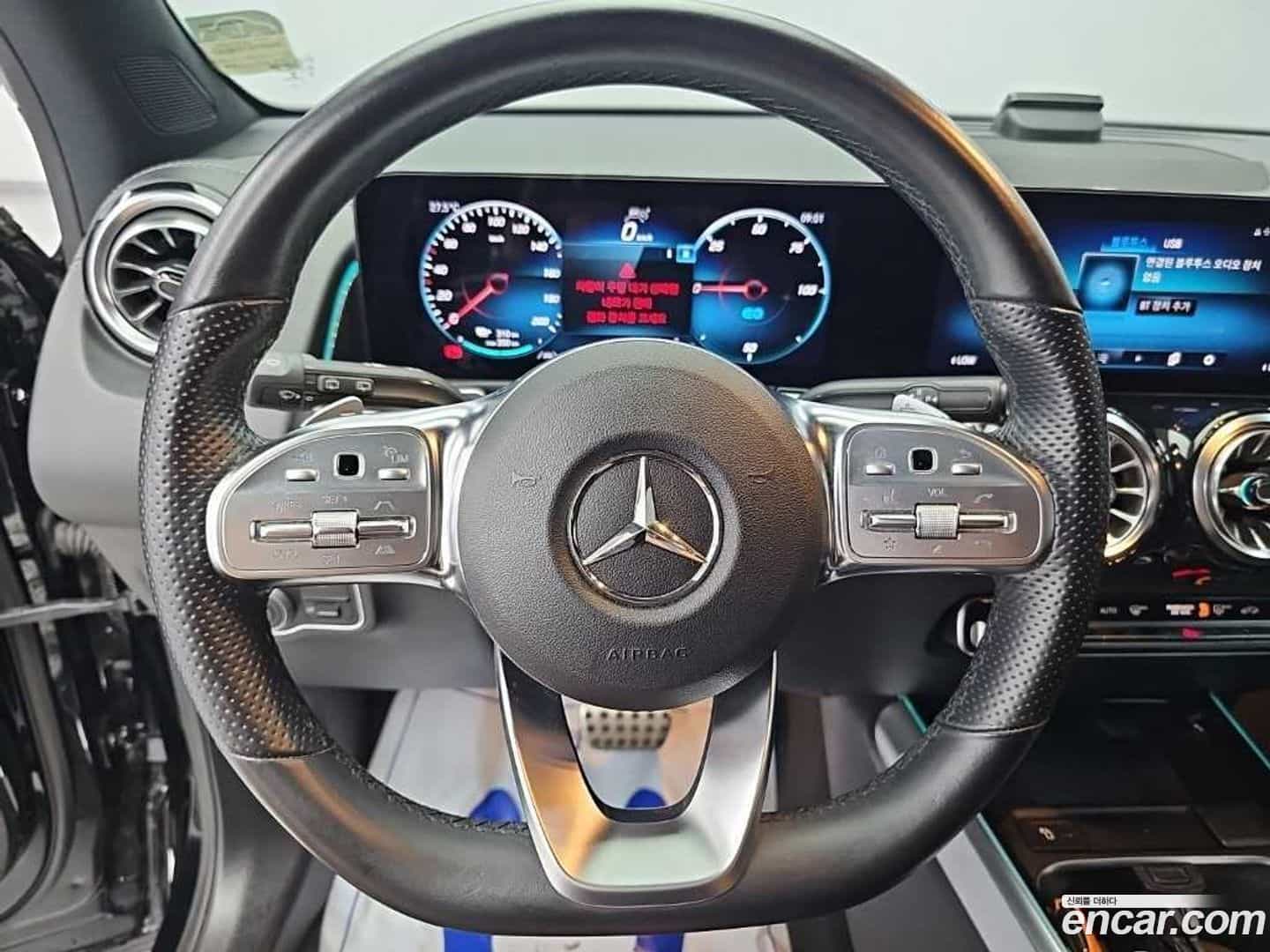 EQB Mercedes-Benz 2022.5-OUTER-006