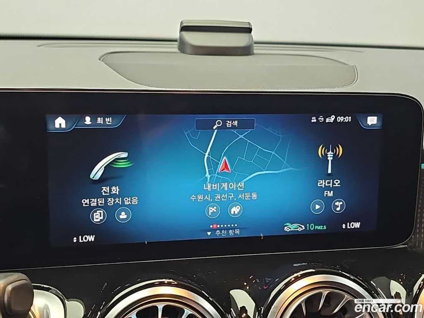 EQB Mercedes-Benz 2022.5-INNER-009