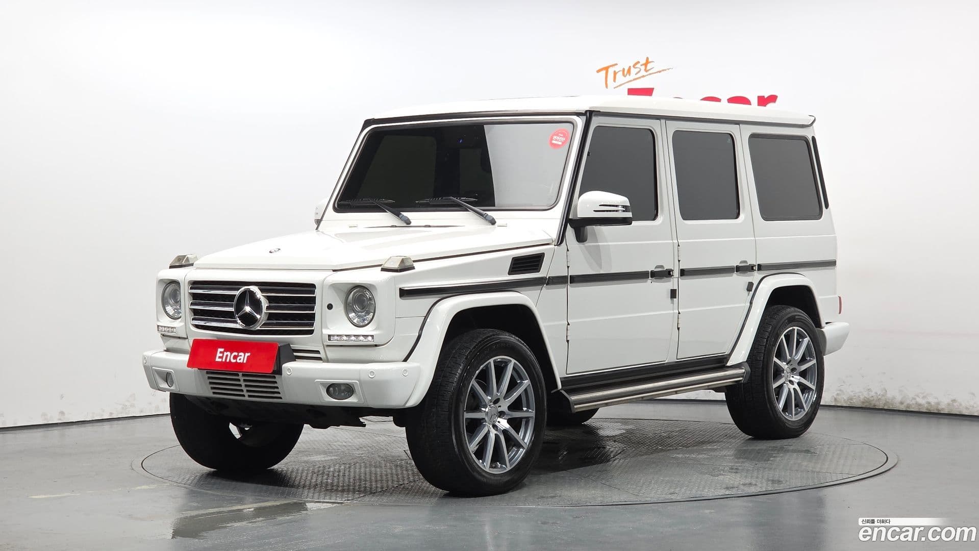 Main__Slider__Photo:G-Class Mercedes-Benz 2015.4-0