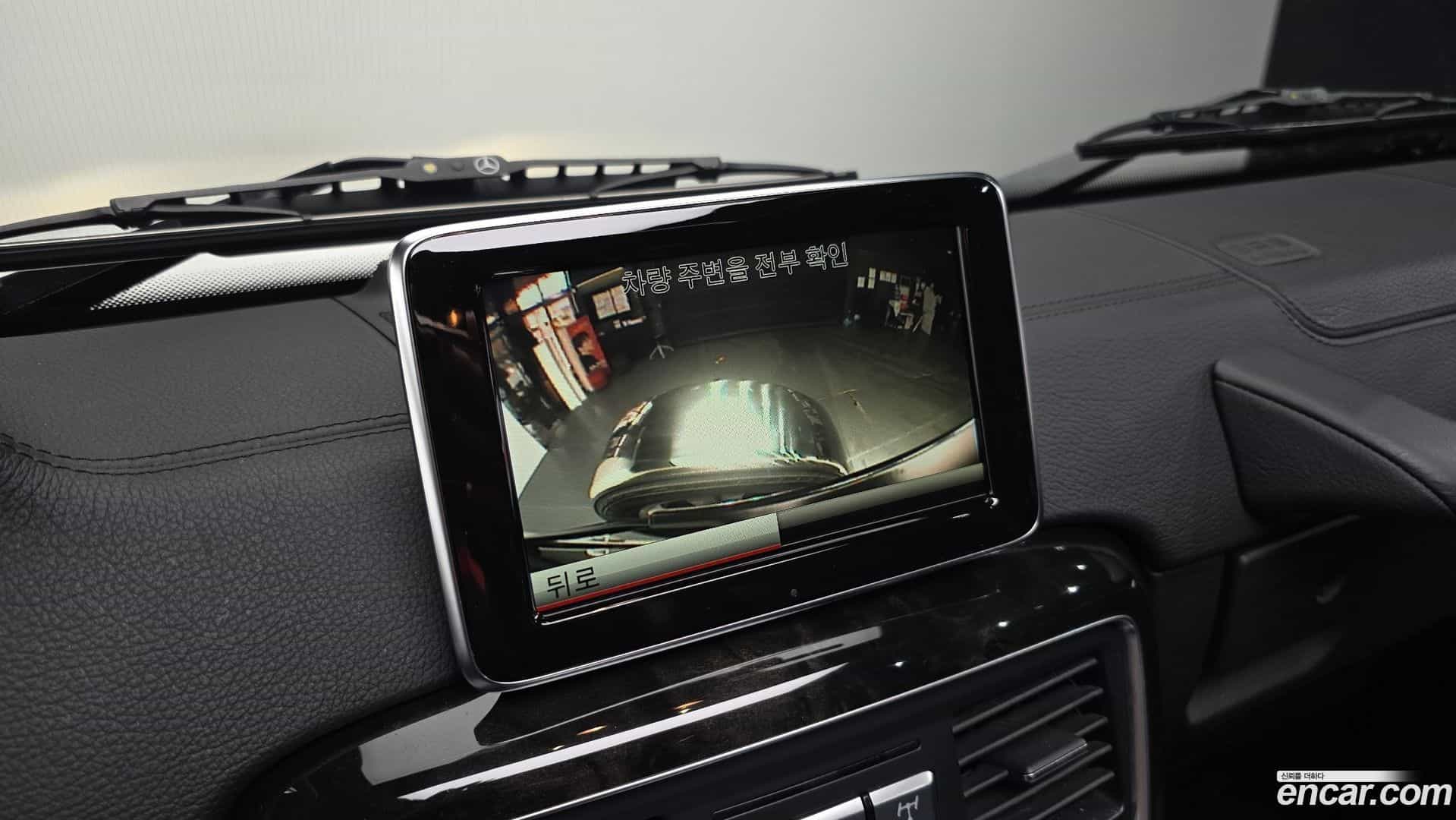G-Class Mercedes-Benz 2015.4-OPTION-020