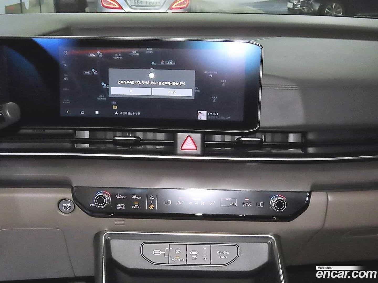 Canival Kia 2024.9-OPTION-015