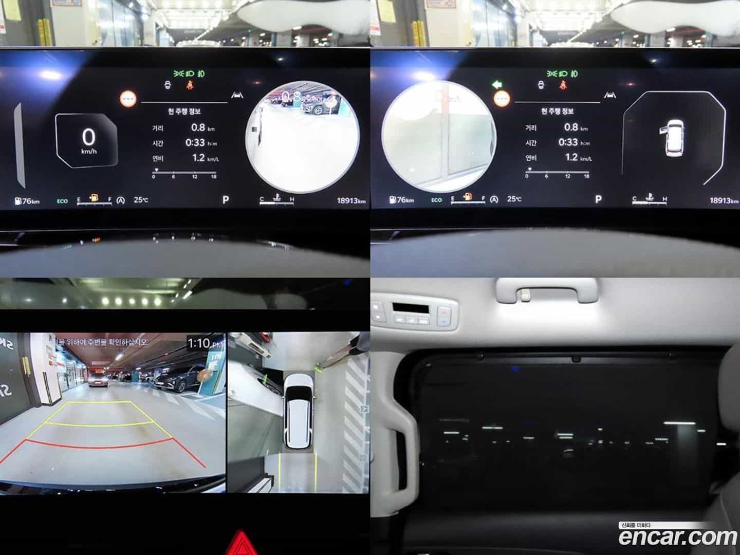Canival Kia 2024.9-OPTION-022
