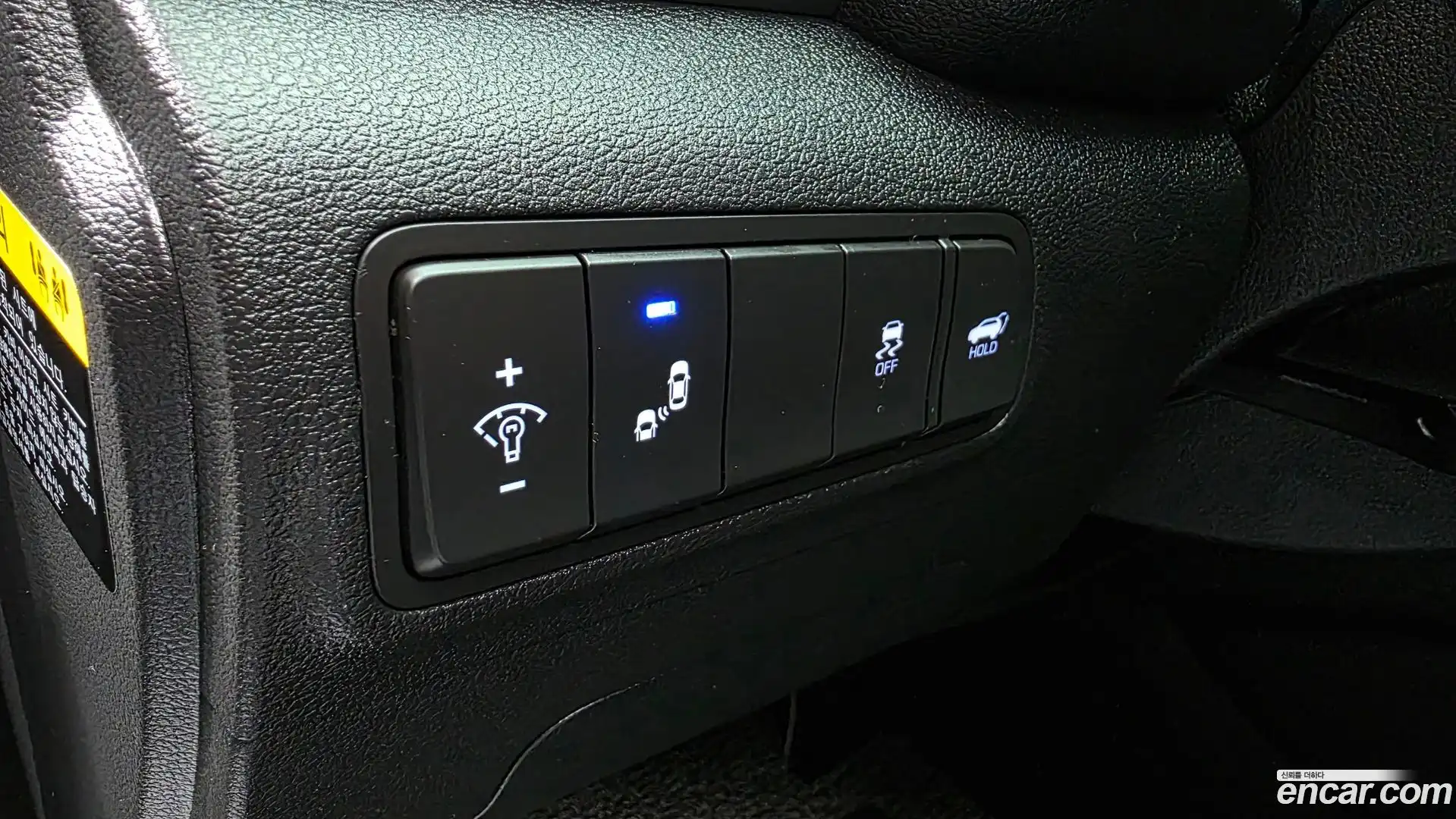 Tucson Hyundai 2018.1-OPTION-041