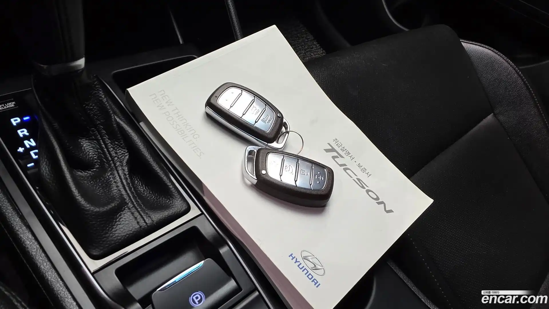 Tucson Hyundai 2018.1-OPTION-044