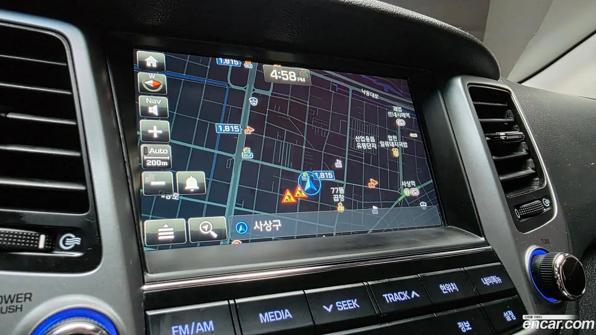 Tucson Hyundai 2018.1-OPTION-045