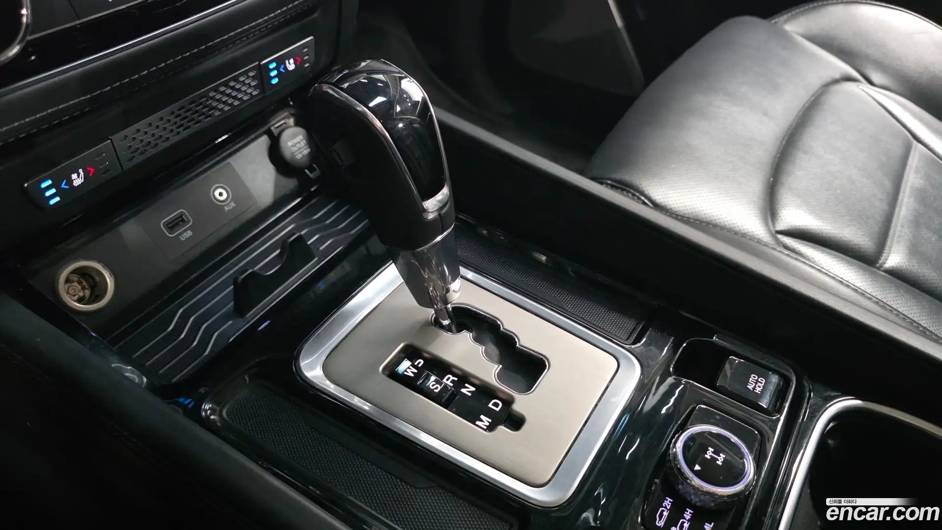 Rexton KG Mobility 2018.0-INNER-009