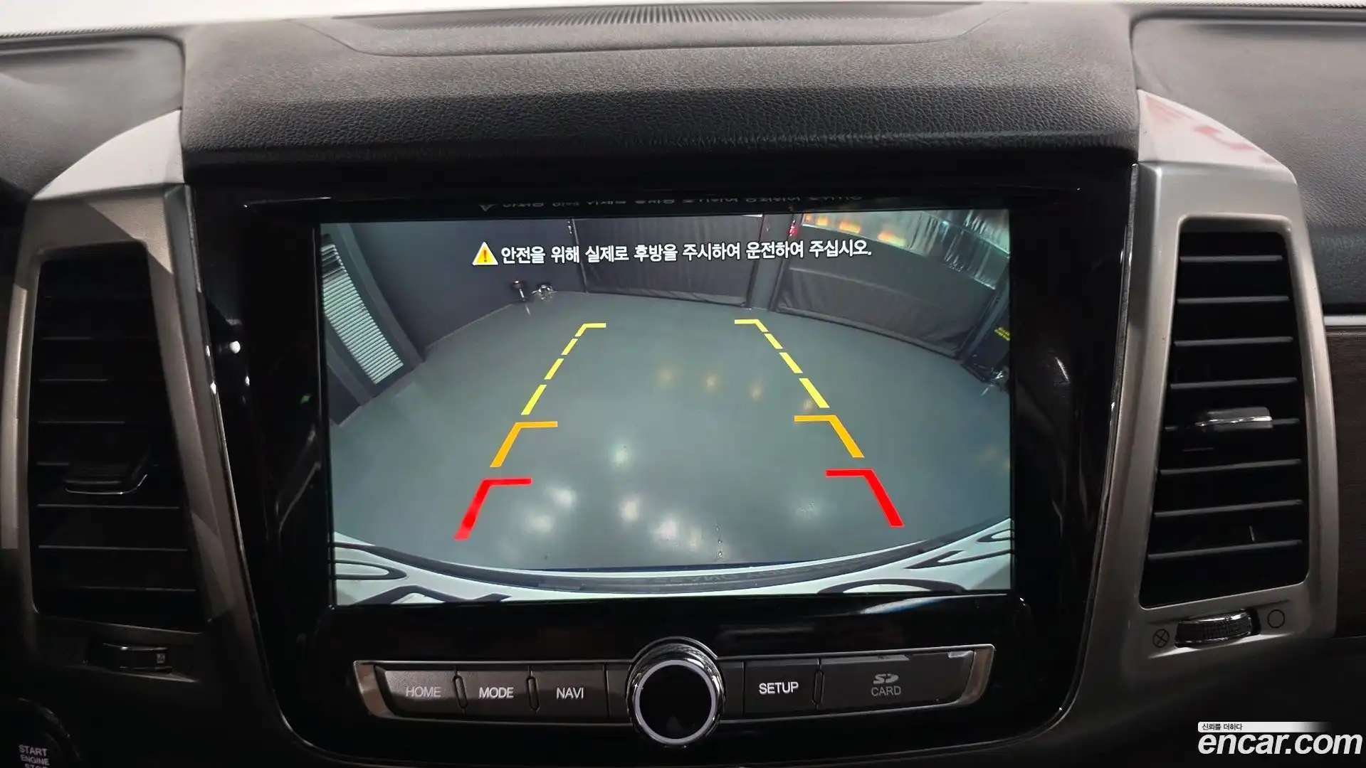 Rexton KG Mobility 2018.0-OPTION-019