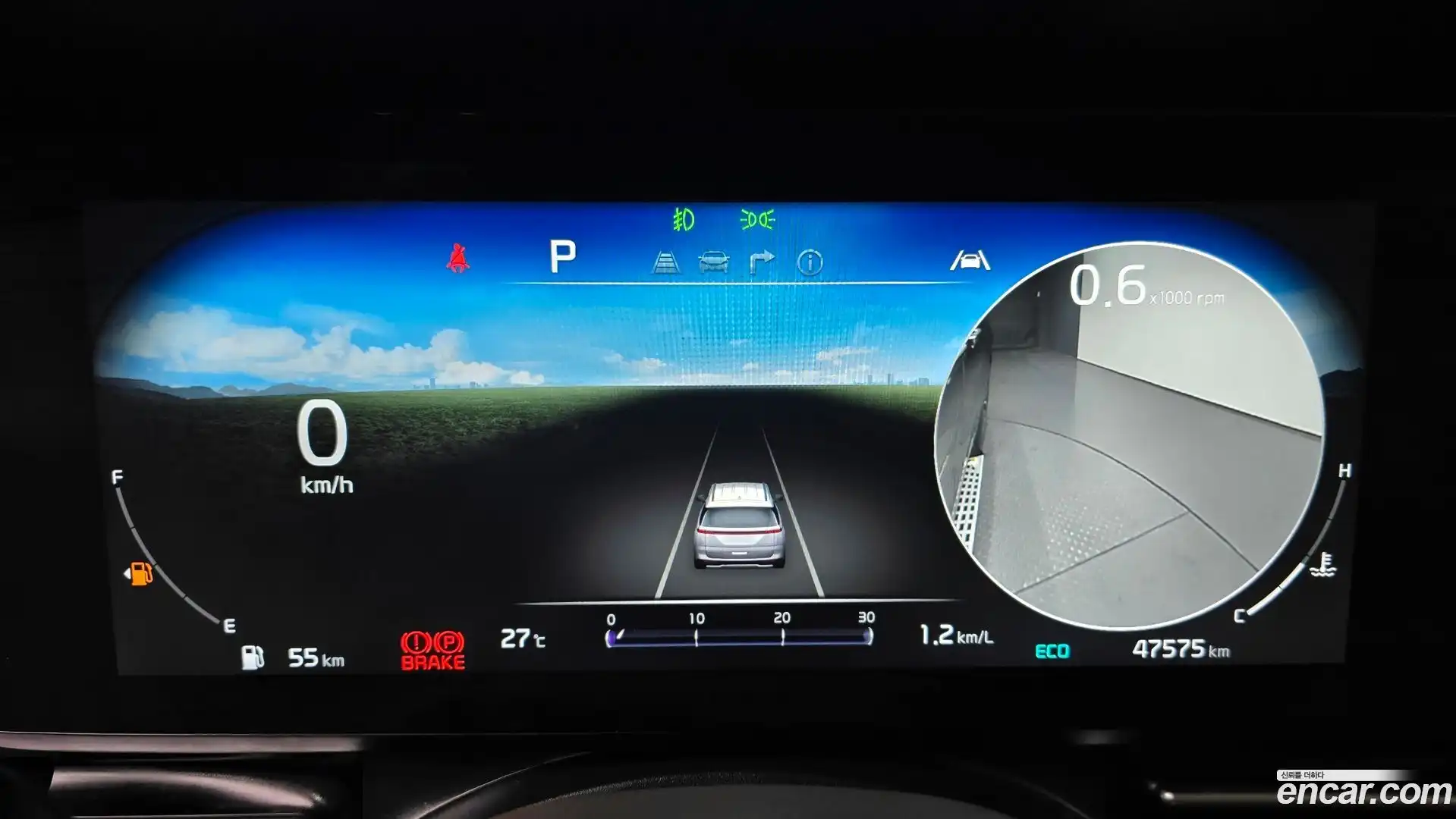 Canival Kia 2023.3-INNER-008