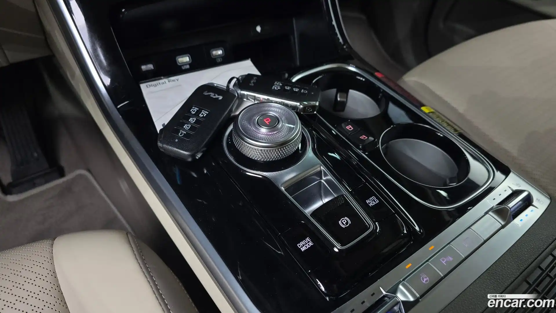Canival Kia 2023.3-INNER-009