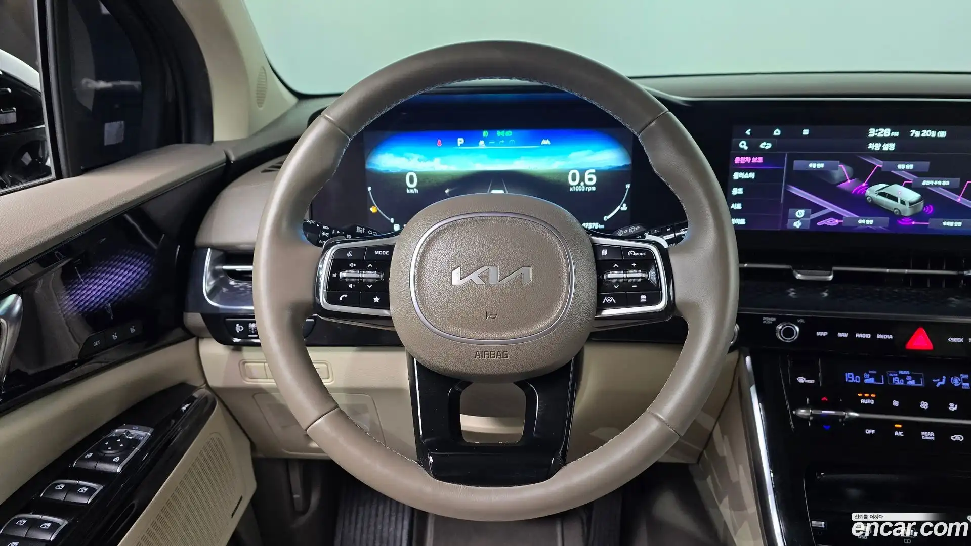Canival Kia 2023.3-OPTION-017