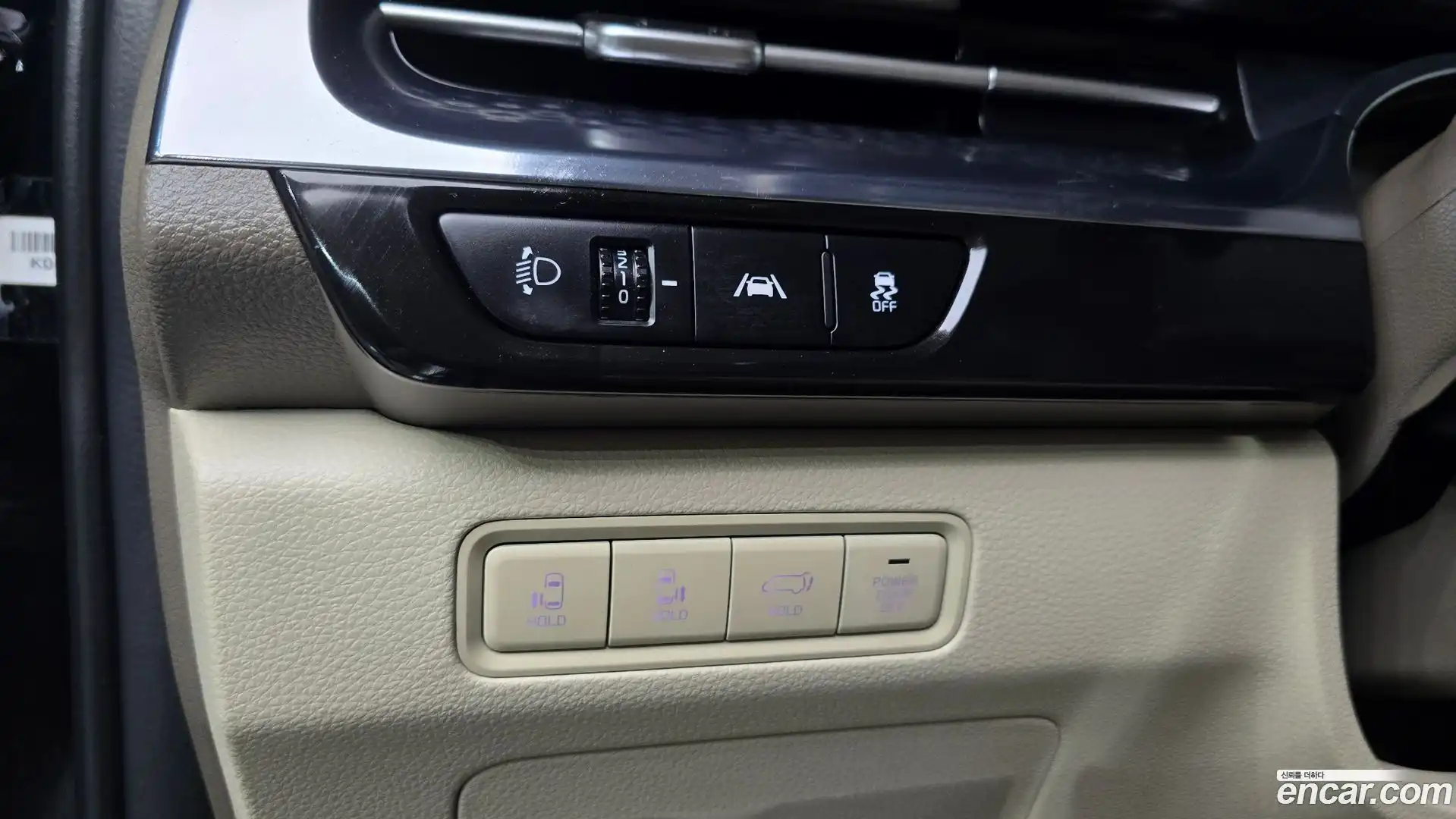Canival Kia 2023.3-OPTION-018