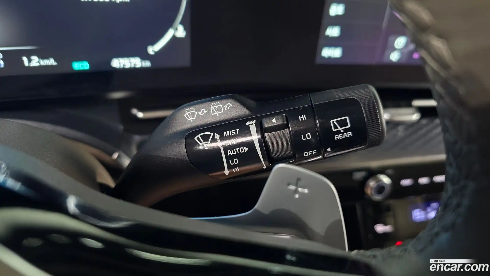 Canival Kia 2023.3-OPTION-024